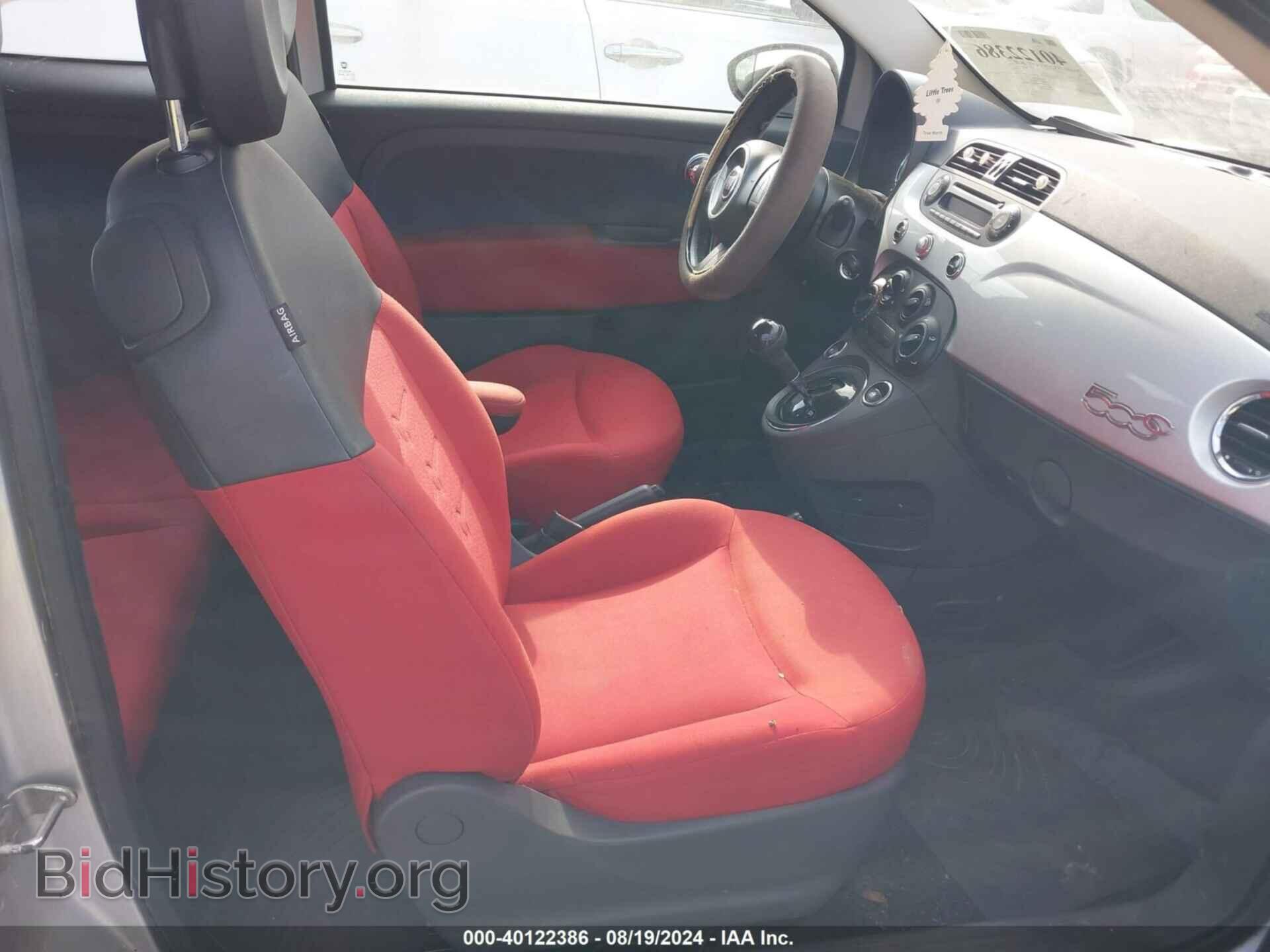 2012 FIAT 500C - VIN: 3C3CFFDRXCT117541 - Фото 5