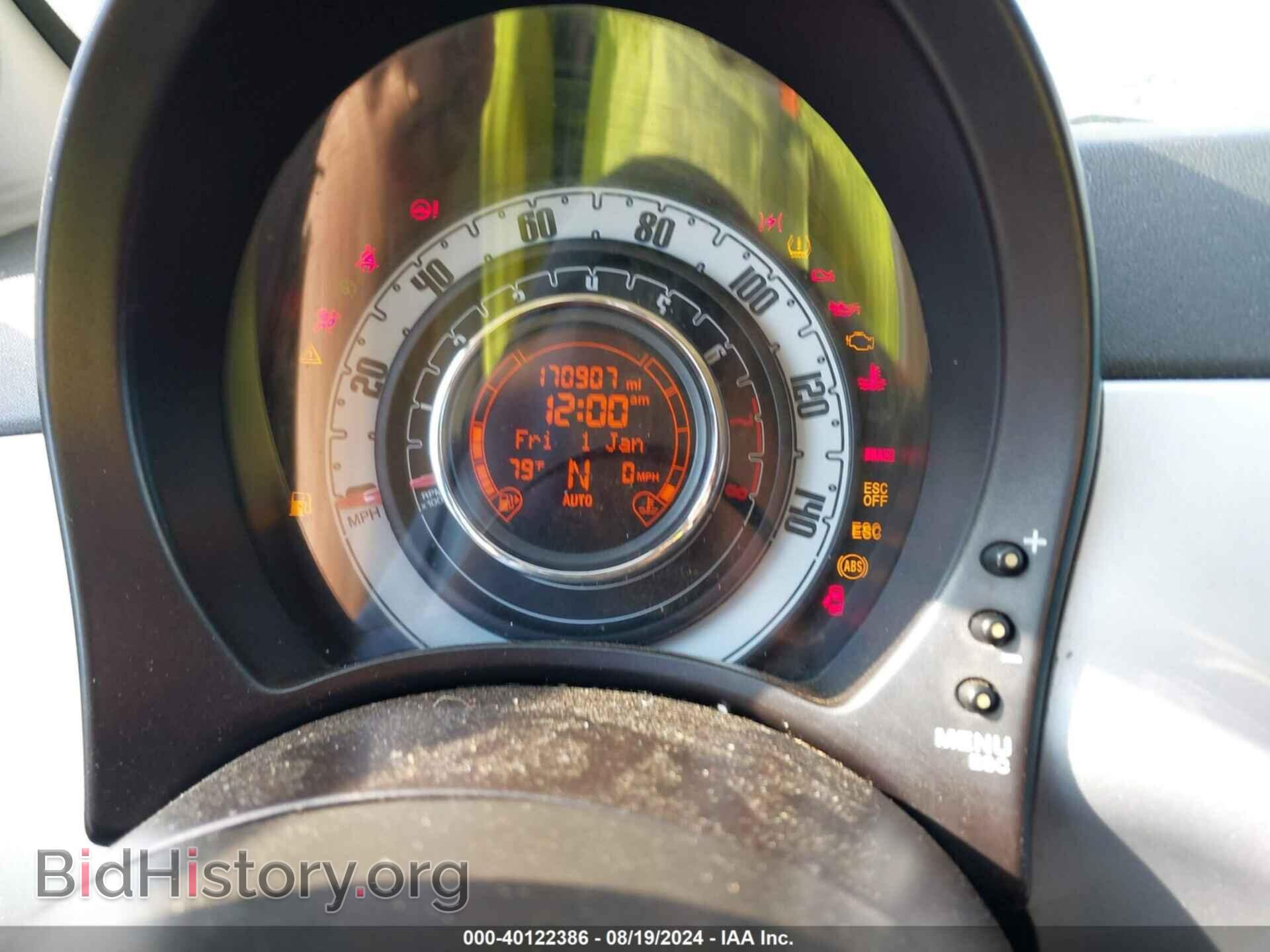 2012 FIAT 500C - VIN: 3C3CFFDRXCT117541 - Фото 7