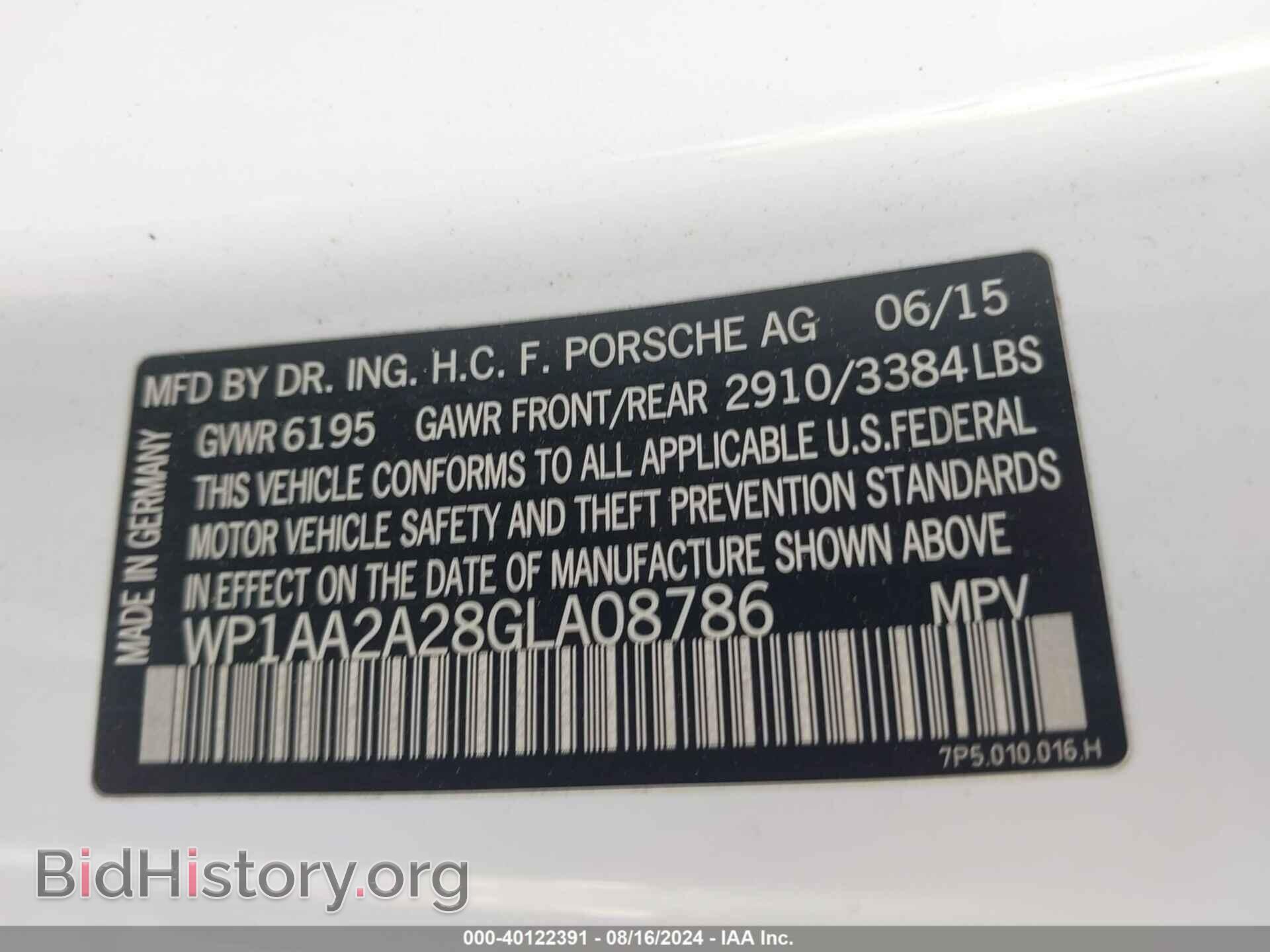 2016 PORSCHE CAYENNE - VIN: WP1AA2A28GLA08786 - Фото 9