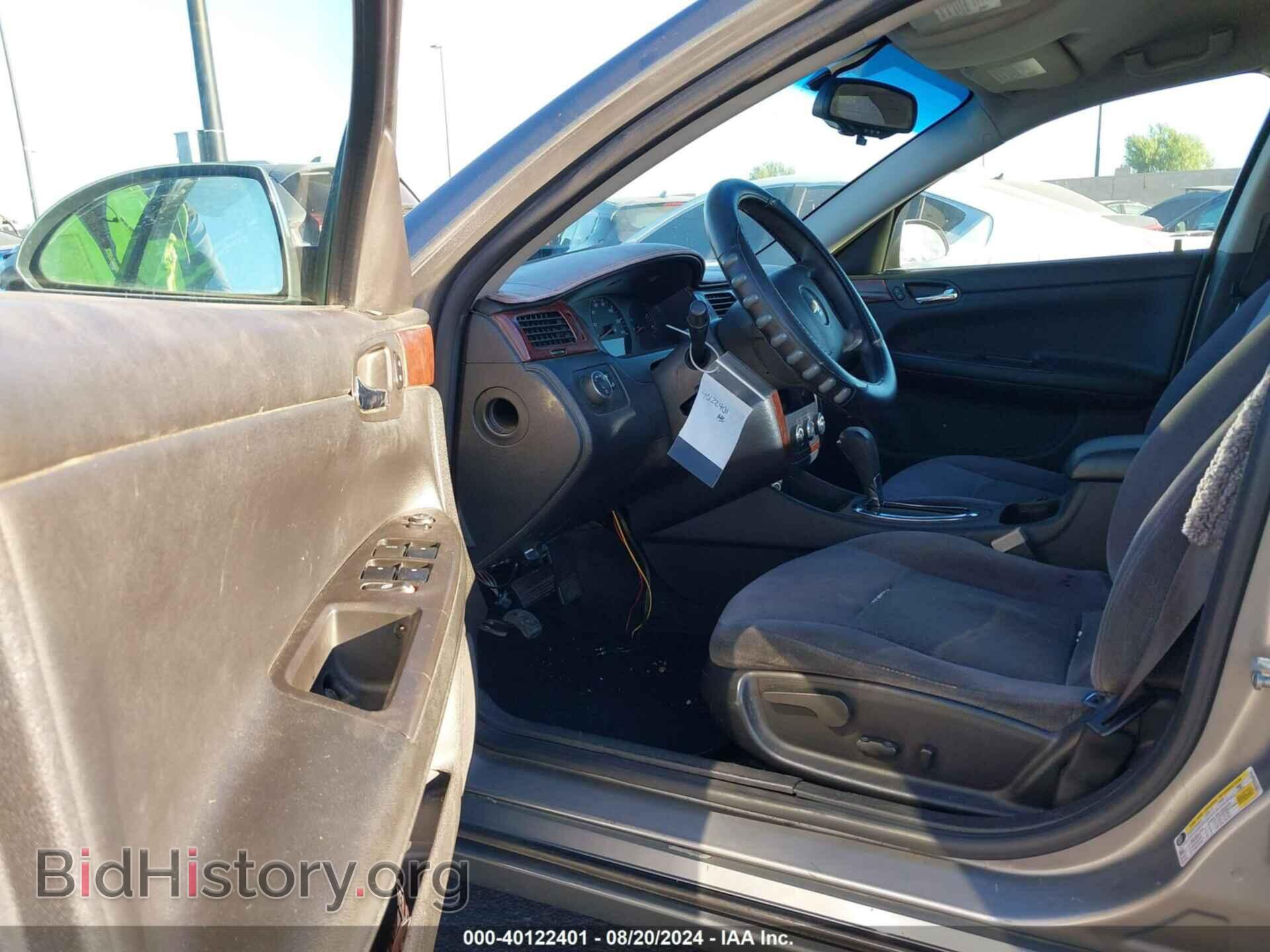 2007 CHEVROLET IMPALA - VIN: 2G1WB58K079114371 - Фото 5