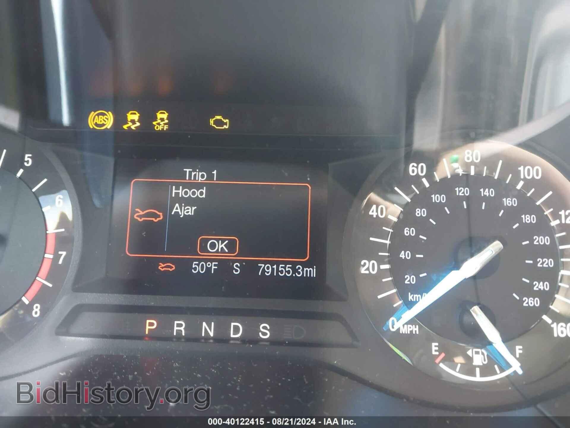 2016 FORD EDGE - VIN: 2FMPK4J89GBC39054 - Photo 7