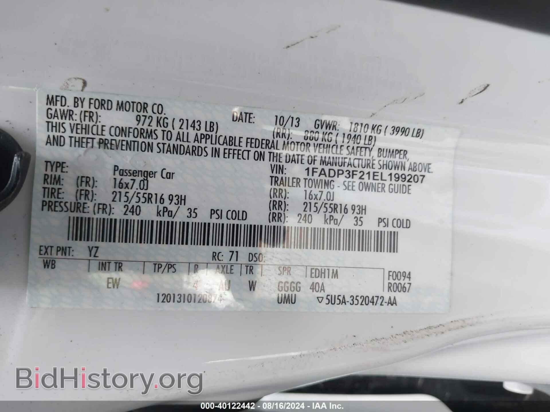 2014 FORD FOCUS - VIN: 1FADP3F21EL199207 - Photo 9