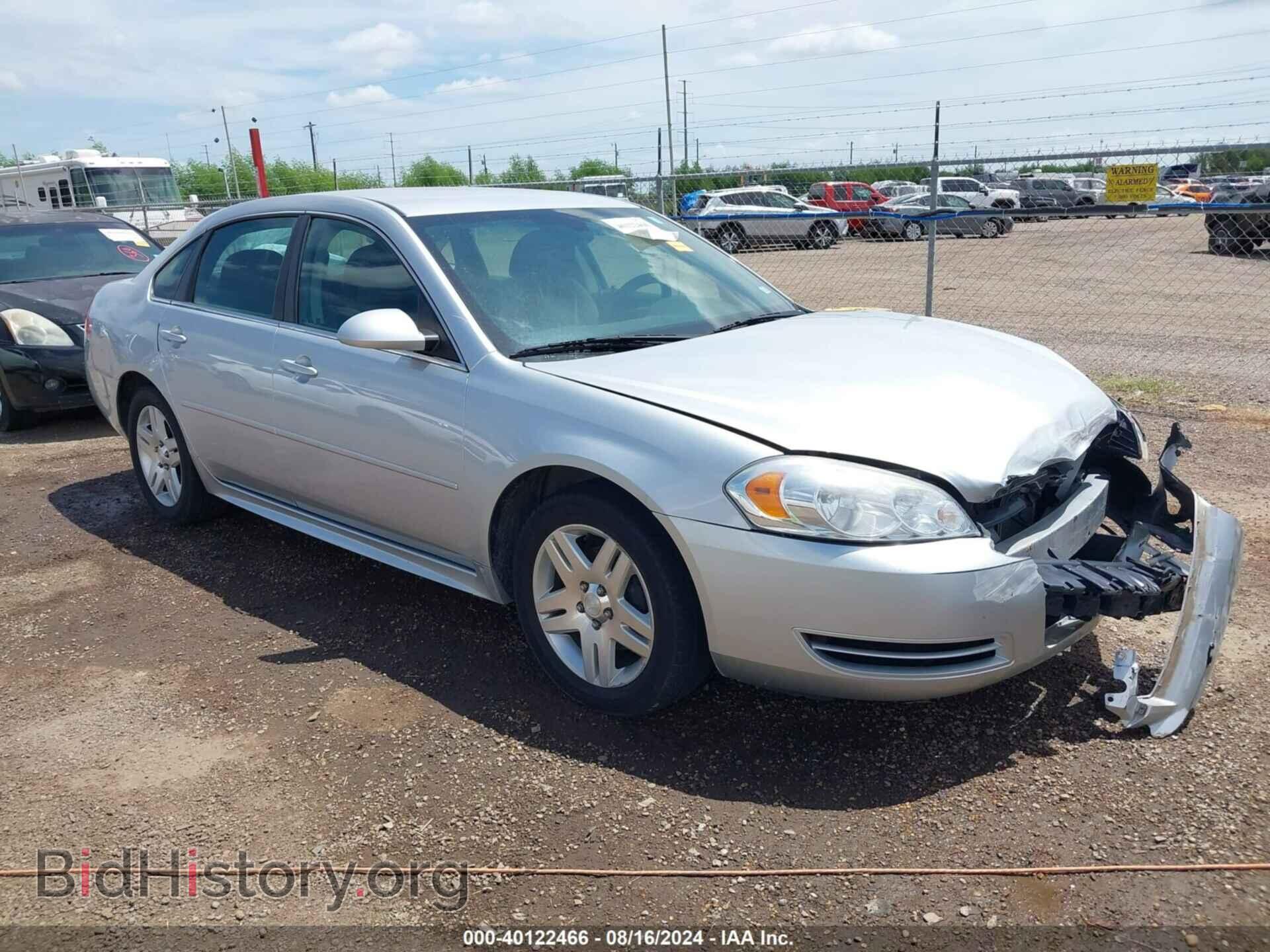 Фотография 2G1WG5E34C1238165 - CHEVROLET IMPALA 2012