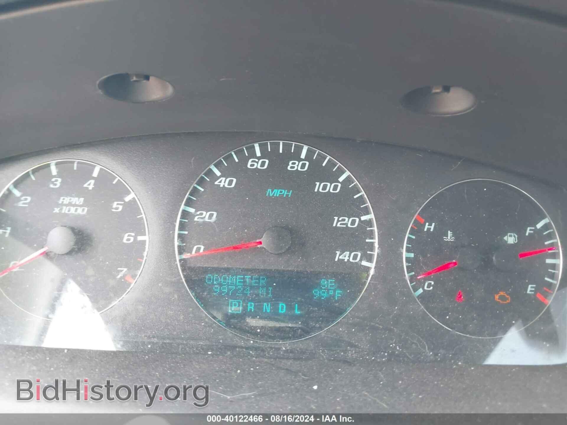 2012 CHEVROLET IMPALA - VIN: 2G1WG5E34C1238165 - Фото 7