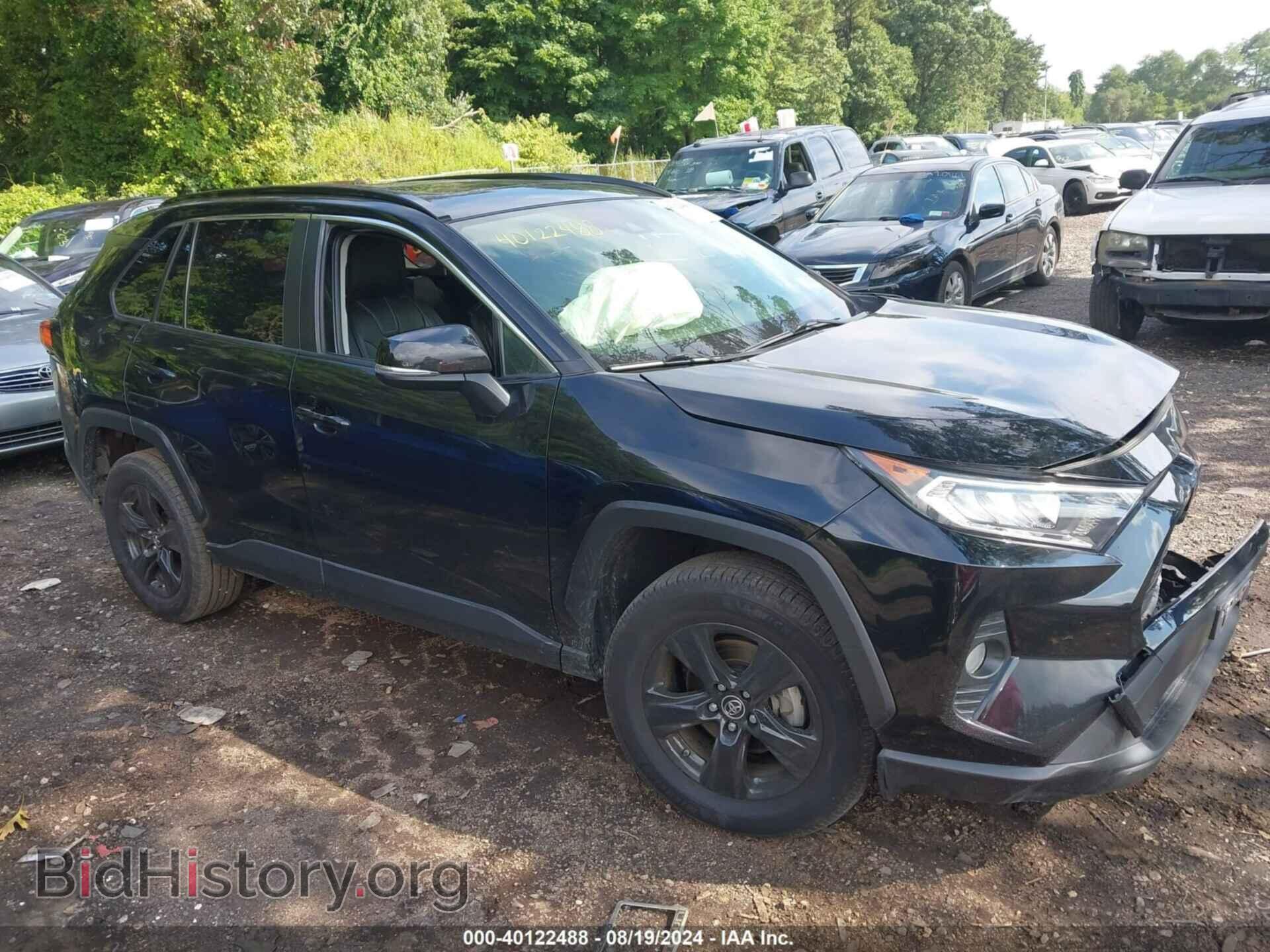 Фотография JTMP1RFV9KD035232 - TOYOTA RAV4 2019