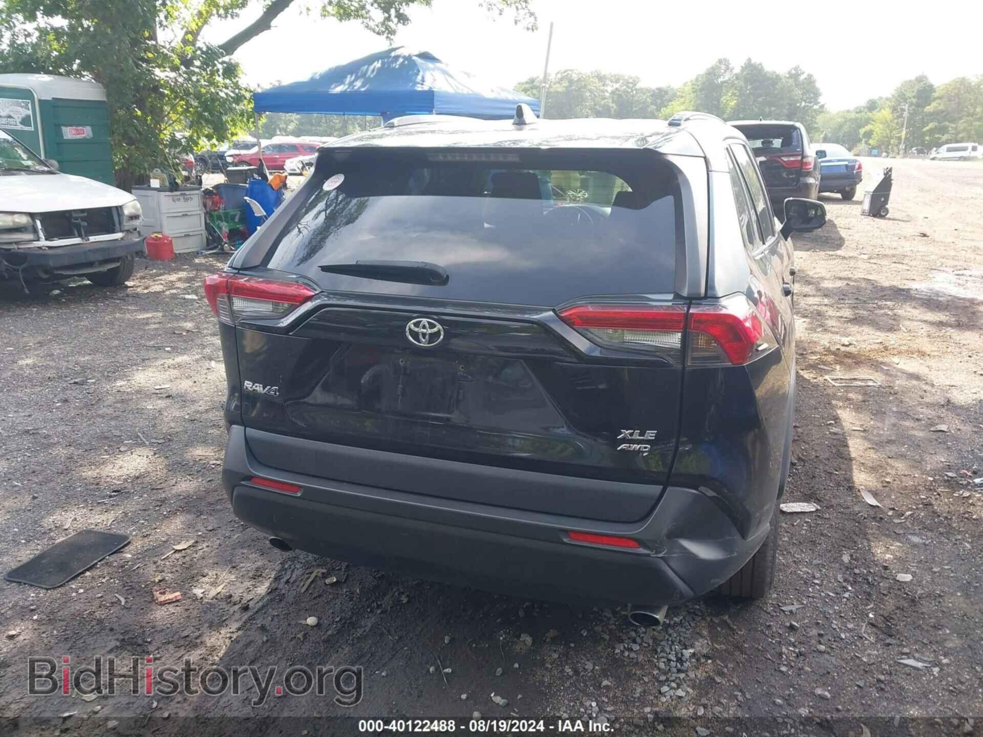 2019 TOYOTA RAV4 - VIN: JTMP1RFV9KD035232 - Фото 16