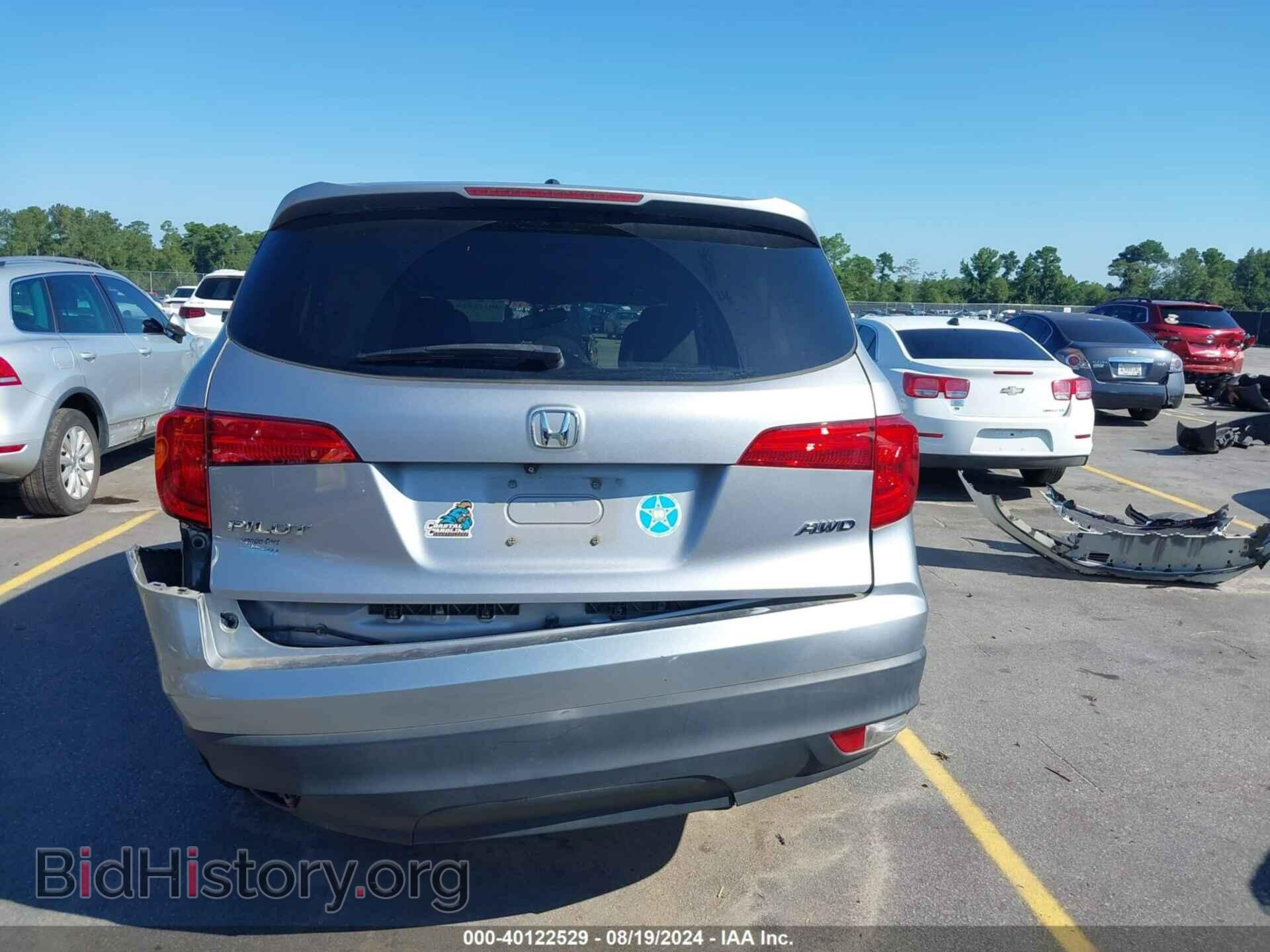 2017 HONDA PILOT - VIN: 5FNYF6H54HB087788 - Фото 17