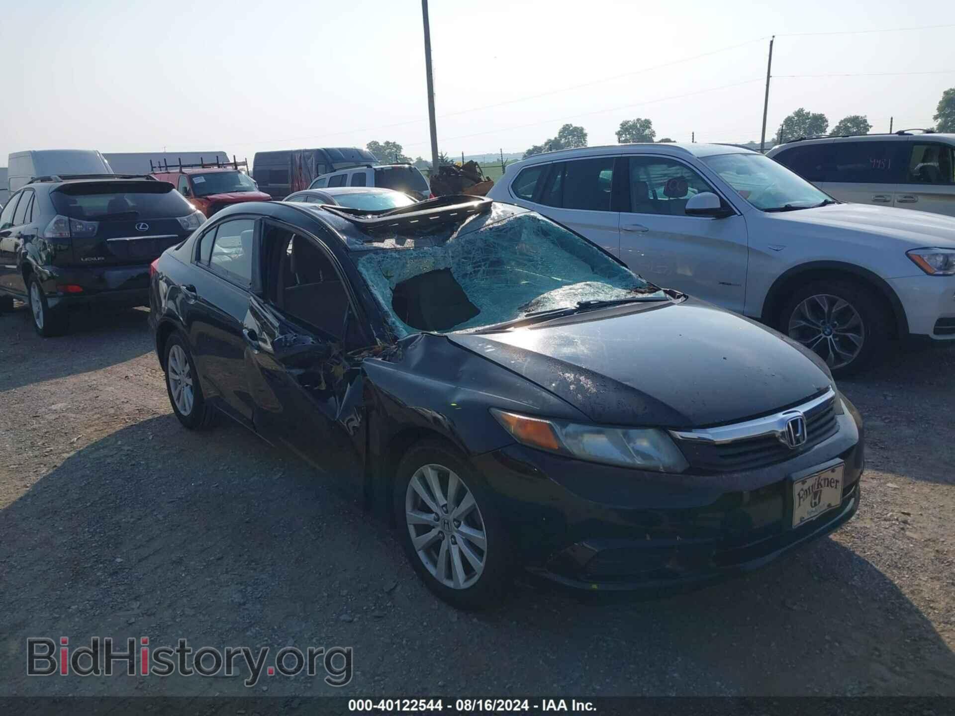 Фотография 2HGFB2F87CH310211 - HONDA CIVIC 2012