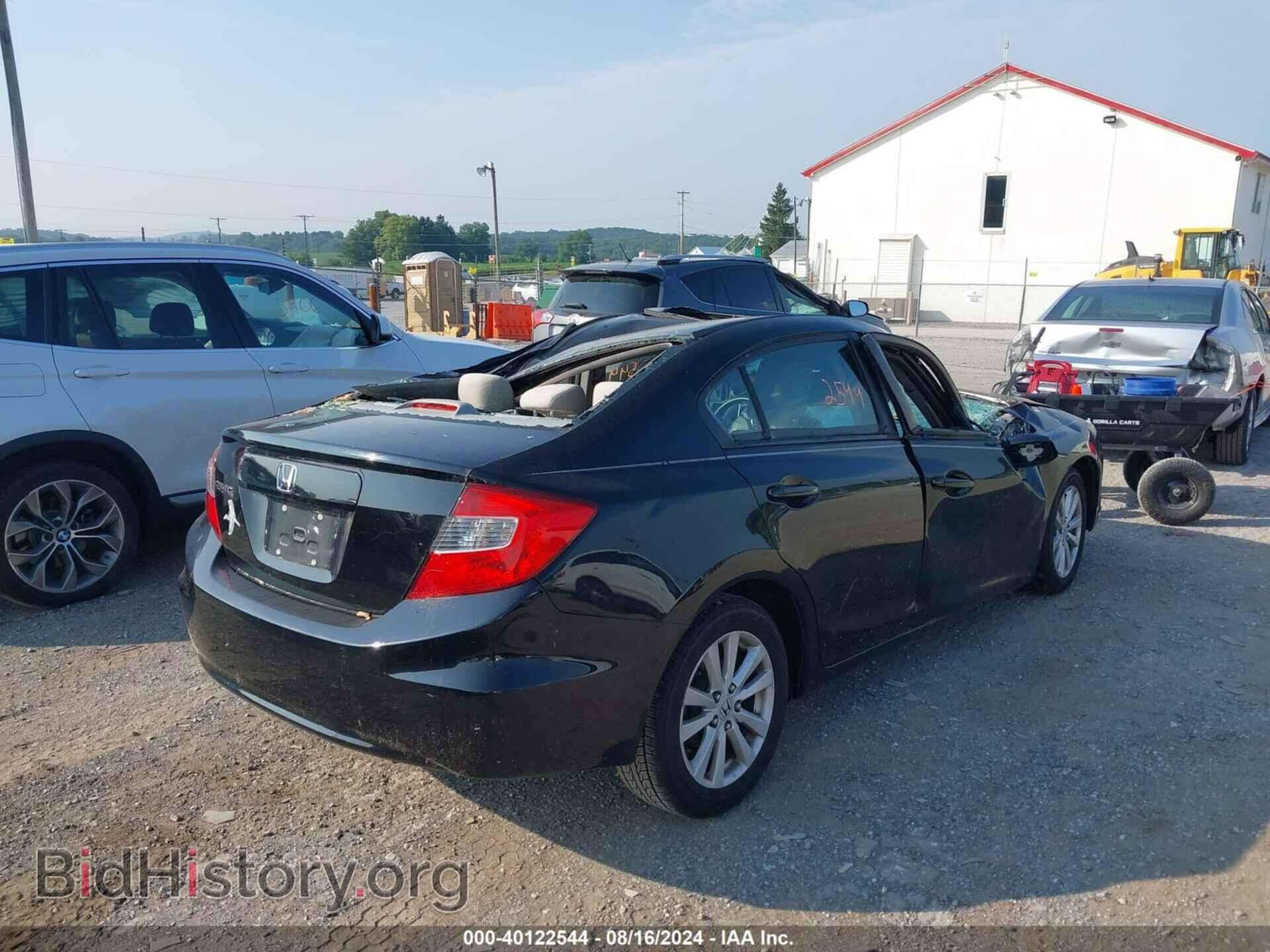 2012 HONDA CIVIC - VIN: 2HGFB2F87CH310211 - Фото 4