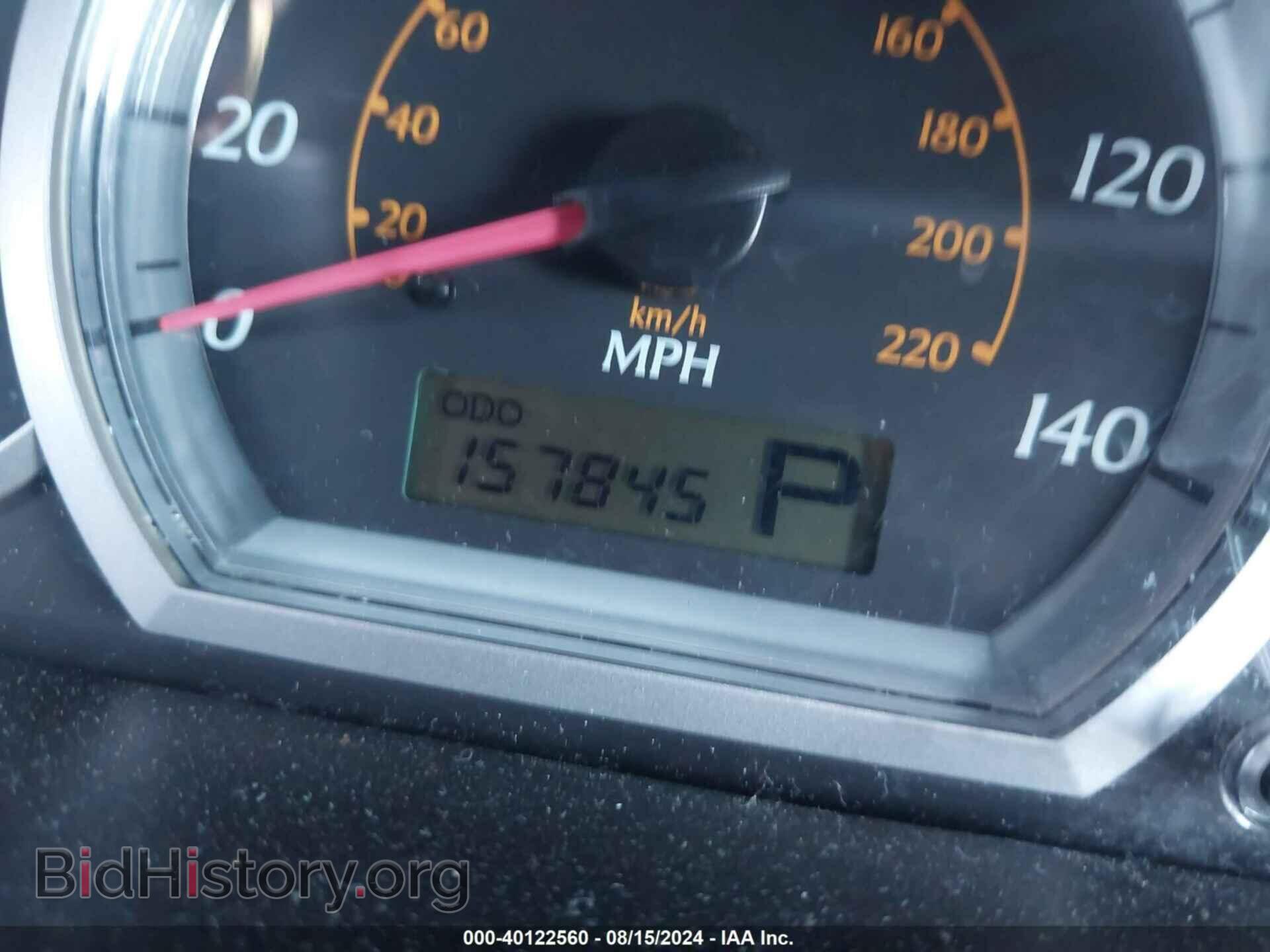 2006 SUZUKI FORENZA - VIN: KL5JD56Z46K306830 - Фото 7