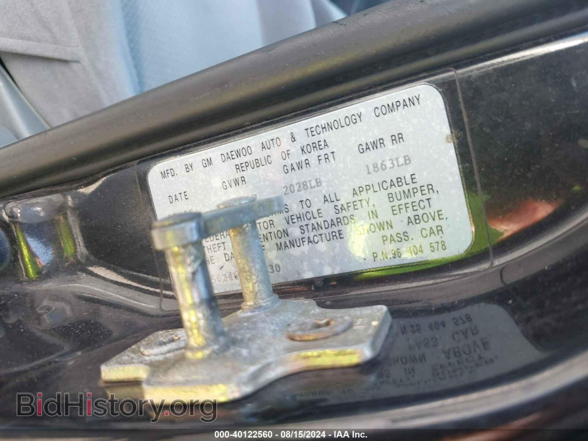 2006 SUZUKI FORENZA - VIN: KL5JD56Z46K306830 - Фото 9