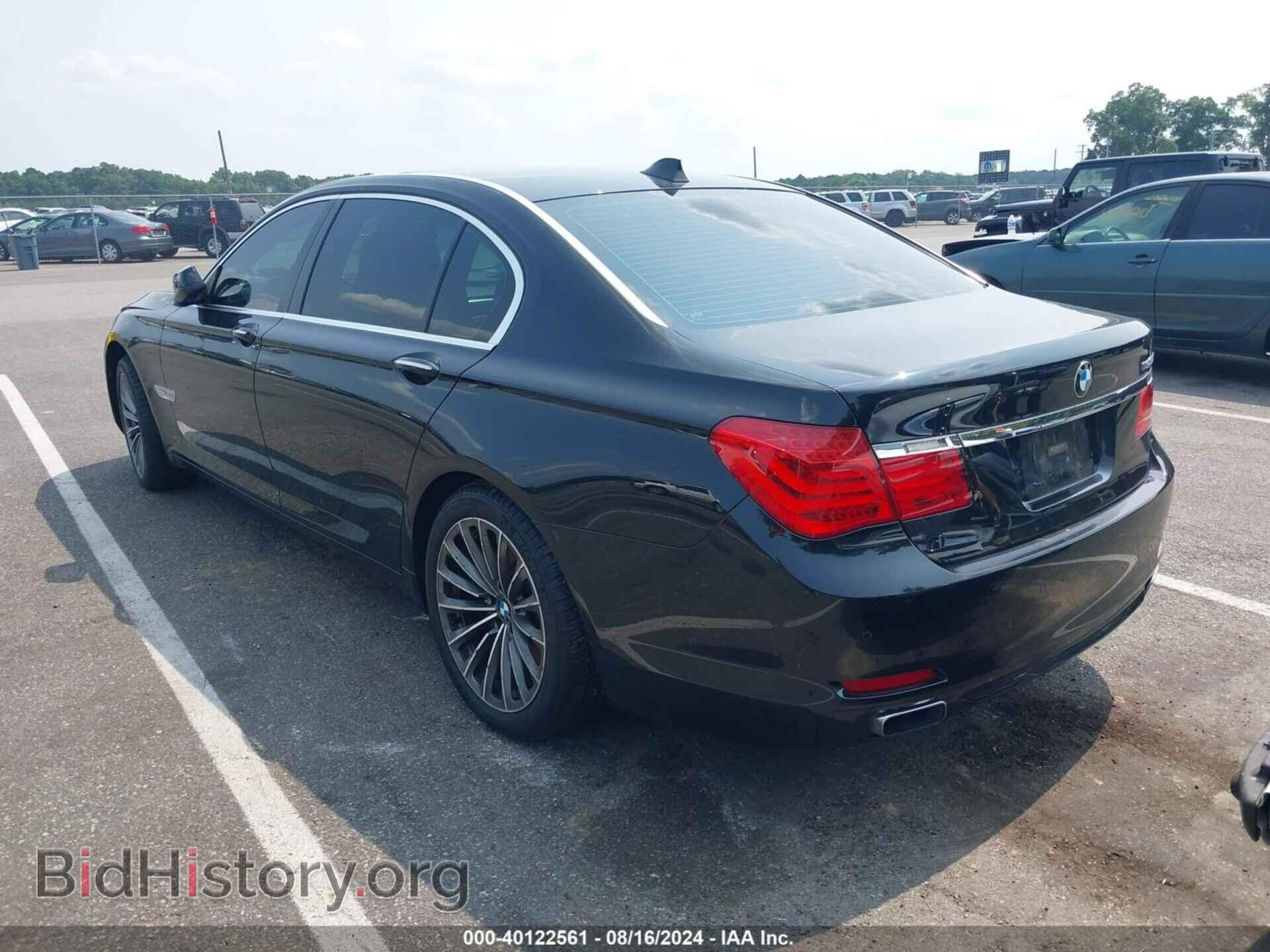 2012 BMW 750LI - VIN: WBAKC8C55CC437563 - Фото 3