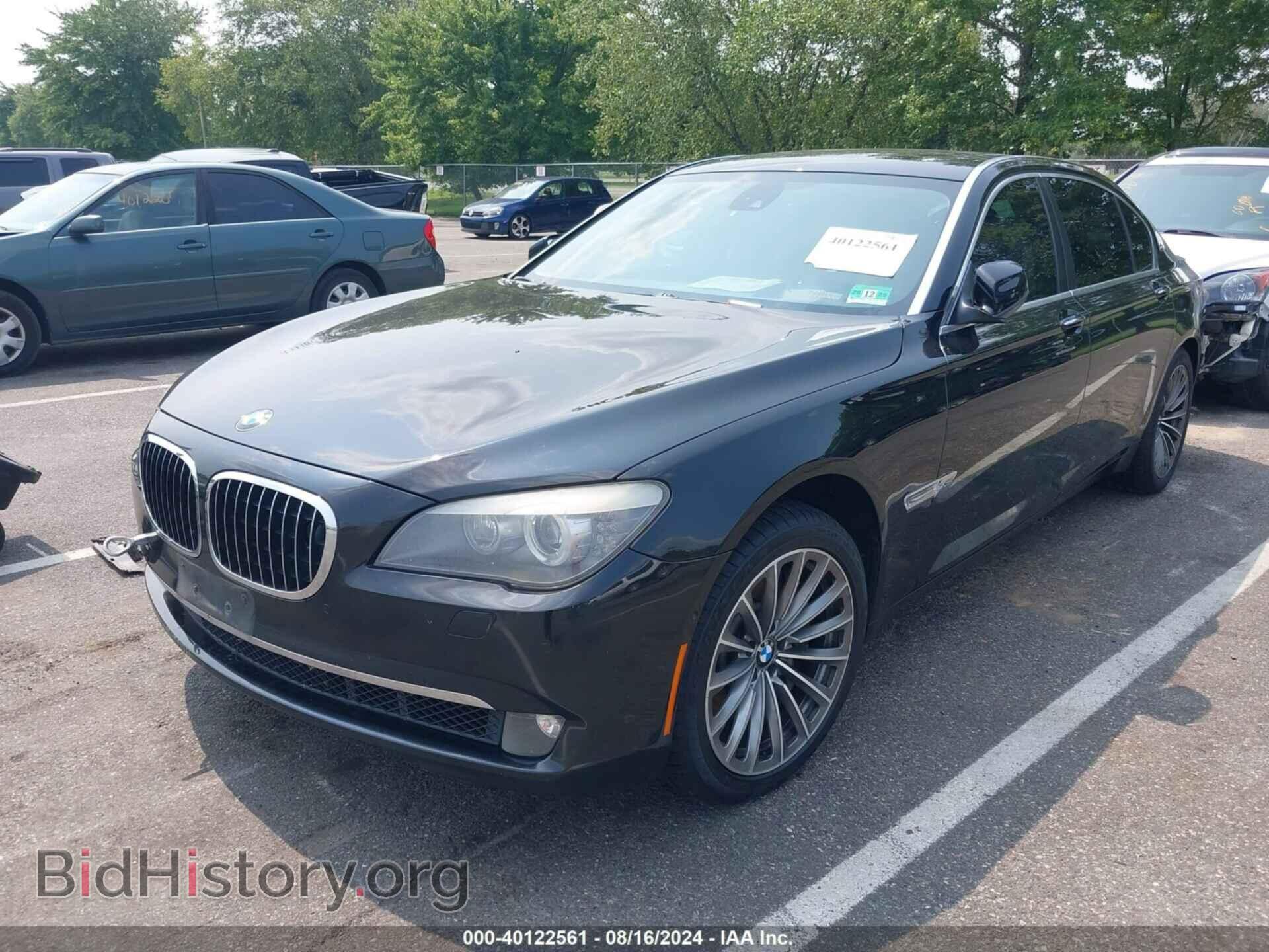 2012 BMW 750LI - VIN: WBAKC8C55CC437563 - Фото 6