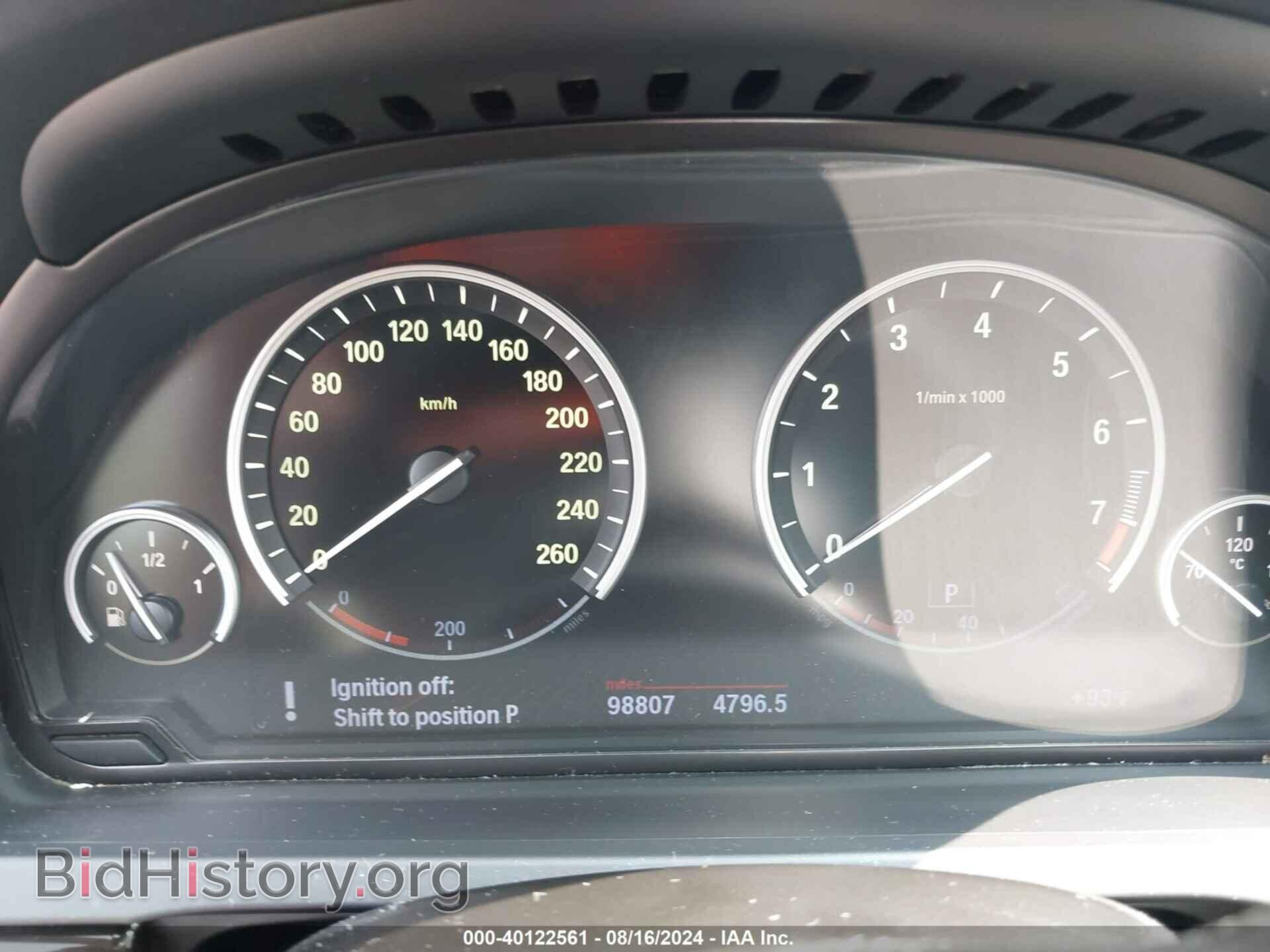 2012 BMW 750LI - VIN: WBAKC8C55CC437563 - Фото 7