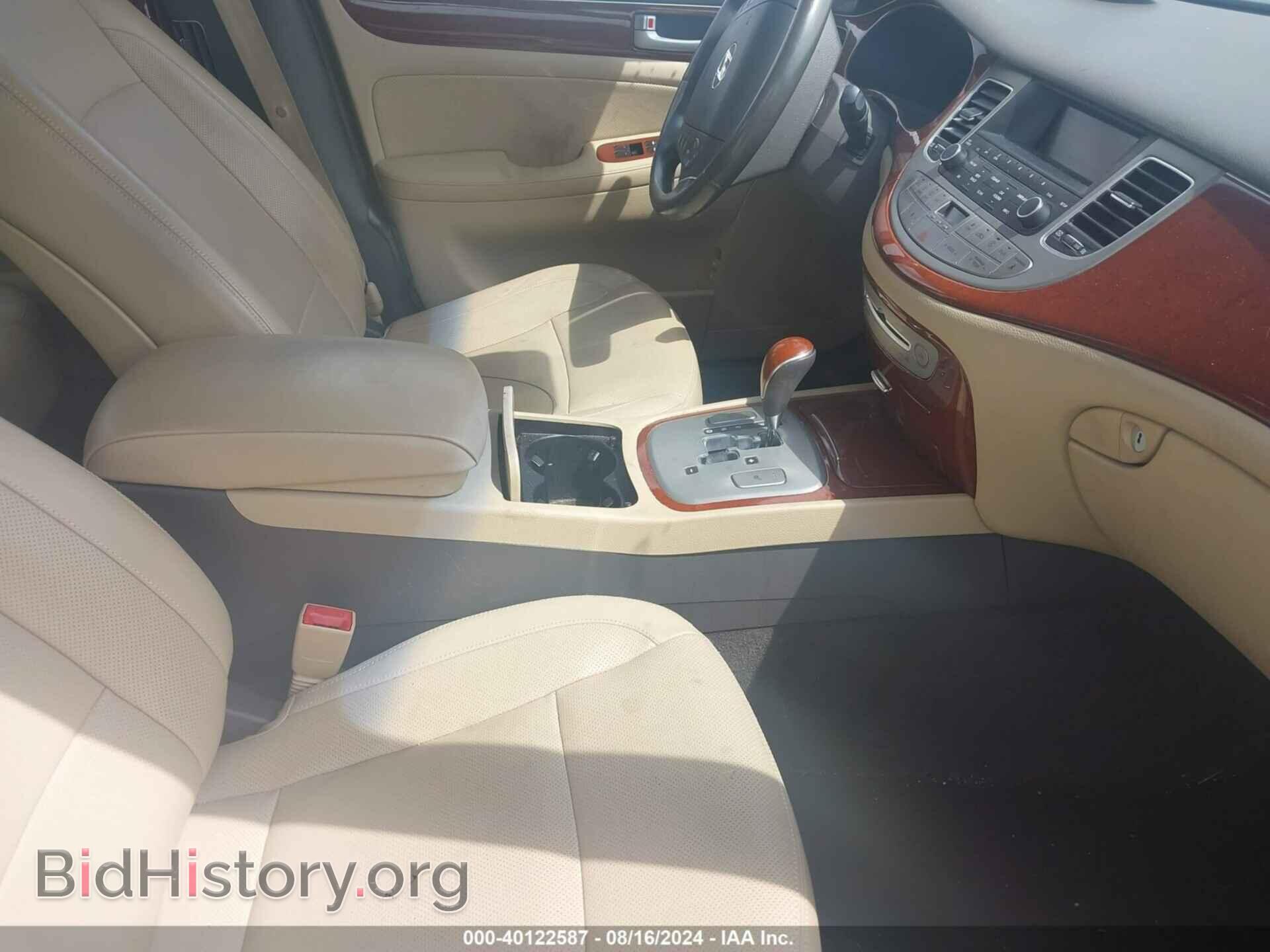 2014 HYUNDAI GENESIS - VIN: KMHGC4DD4EU259547 - Фото 5