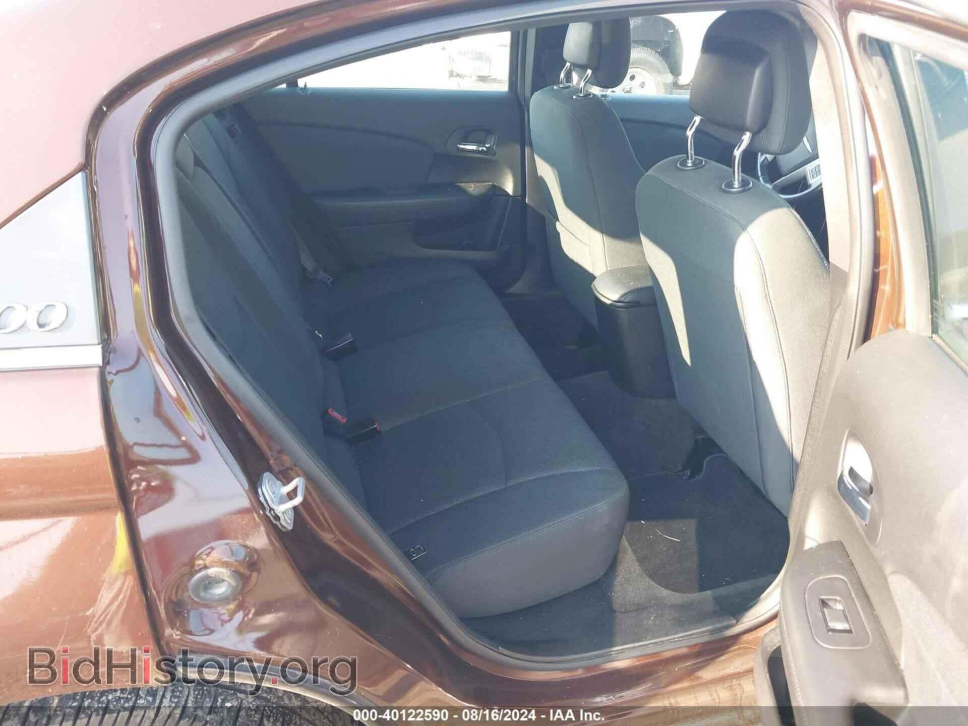 2012 CHRYSLER 200 - VIN: 1C3CCBBB9CN169525 - Фото 8