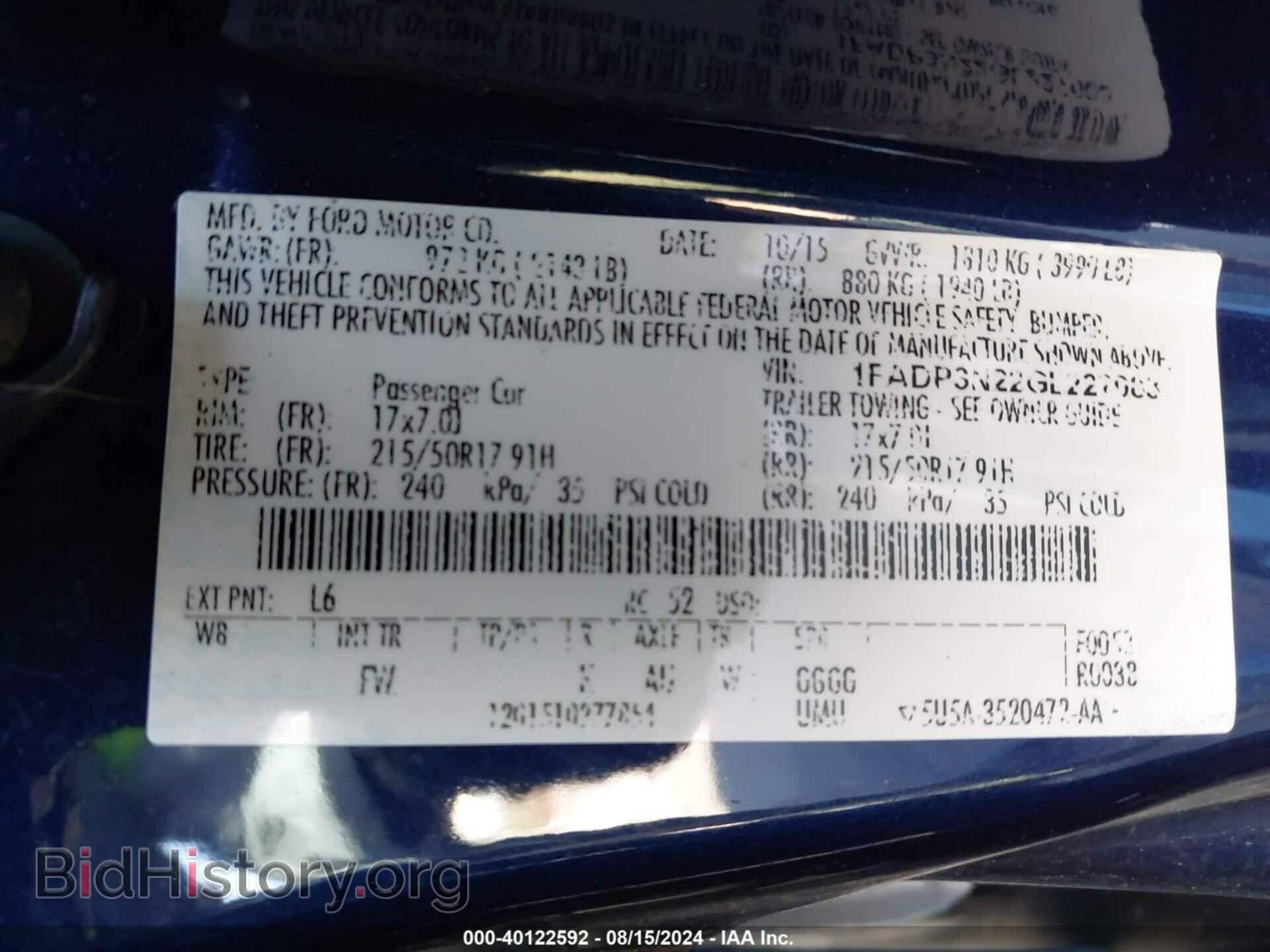 2016 FORD FOCUS - VIN: 1FADP3N22GL227083 - Фото 9