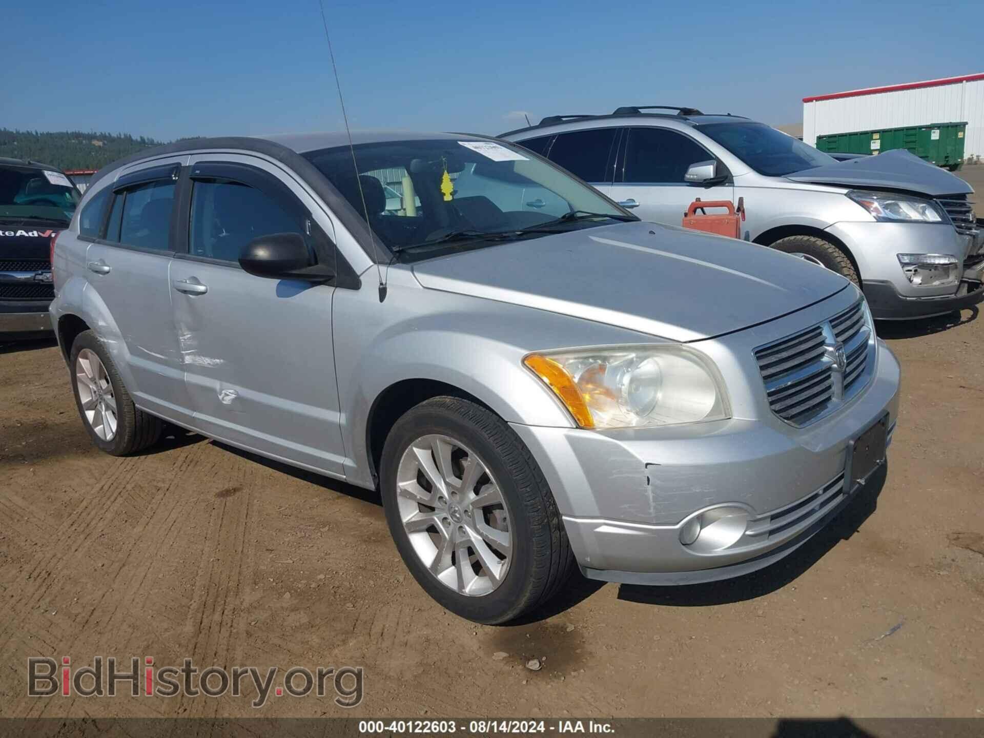 Фотография 1B3CB5HA2BD141425 - DODGE CALIBER 2011