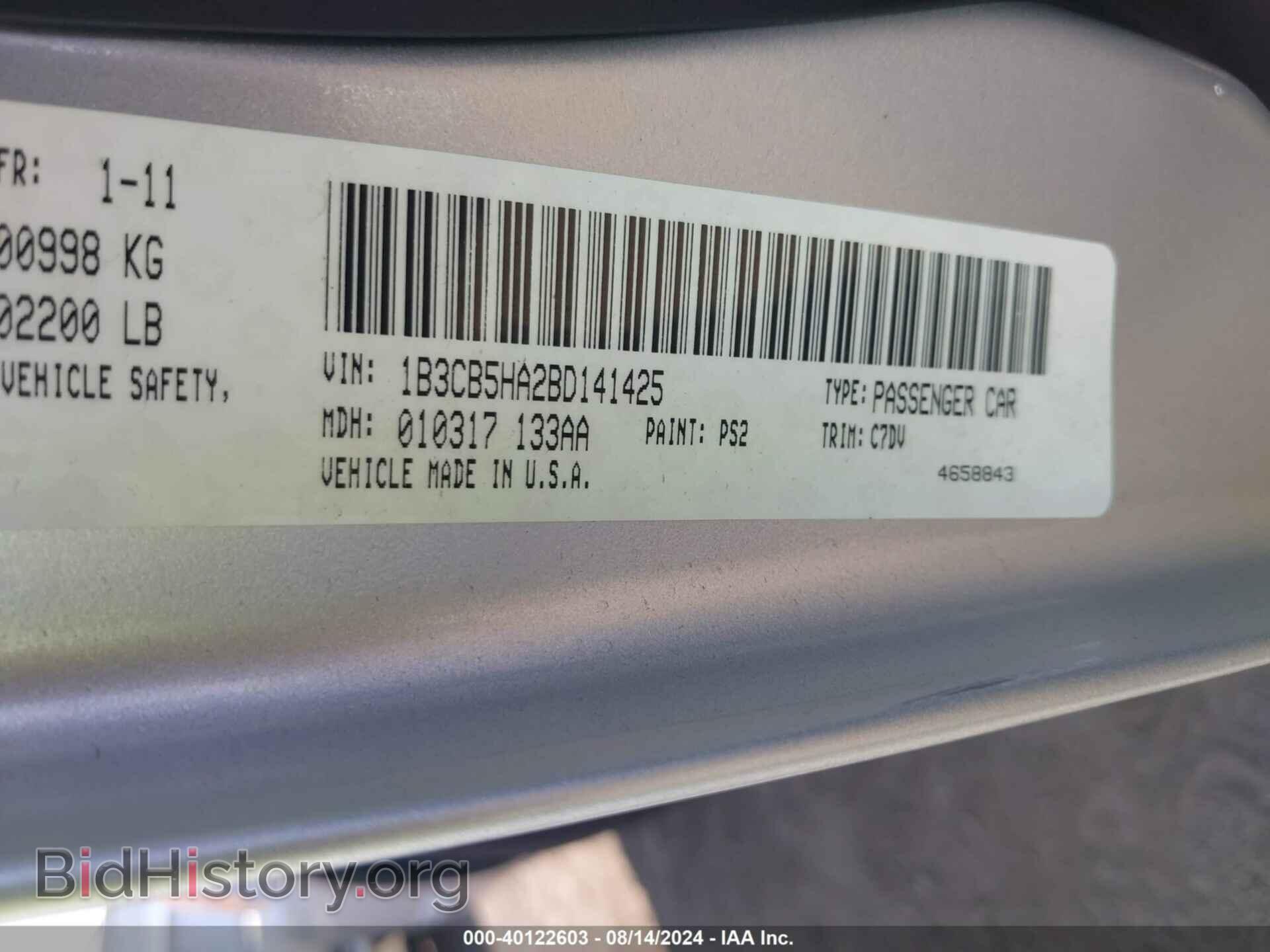 2011 DODGE CALIBER - VIN: 1B3CB5HA2BD141425 - Фото 9