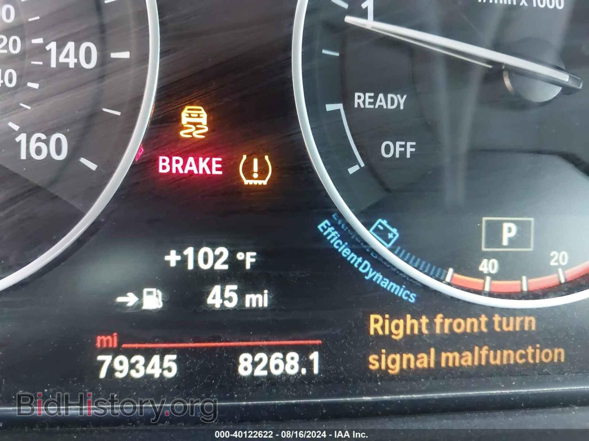 2016 BMW 320I - VIN: WBA8E1G54GNU11648 - Photo 7