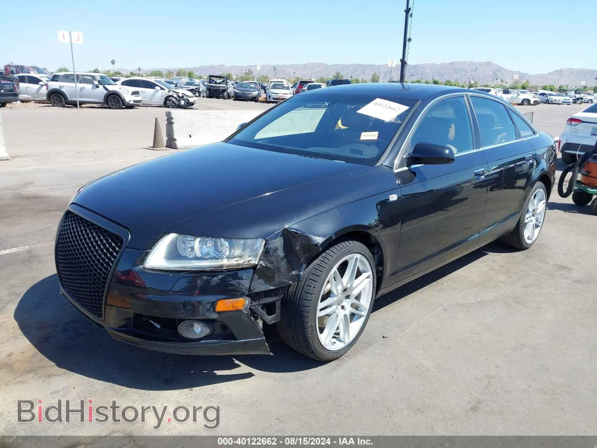 2008 AUDI A6 - VIN: WAUDV74F38N172092 - Фото 2