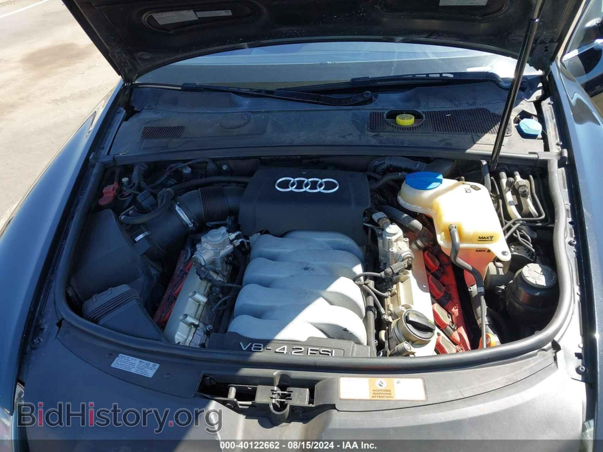 2008 AUDI A6 - VIN: WAUDV74F38N172092 - Фото 10