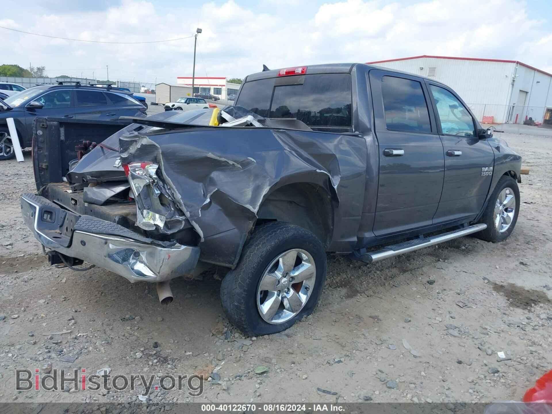 2016 RAM 1500 - VIN: 1C6RR6LG5GS243379 - Фото 4