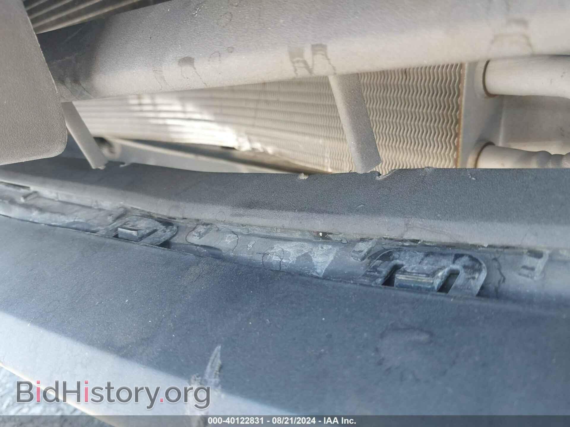2013 BUICK ENCLAVE - VIN: 5GAKRDKD3DJ202144 - Фото 17