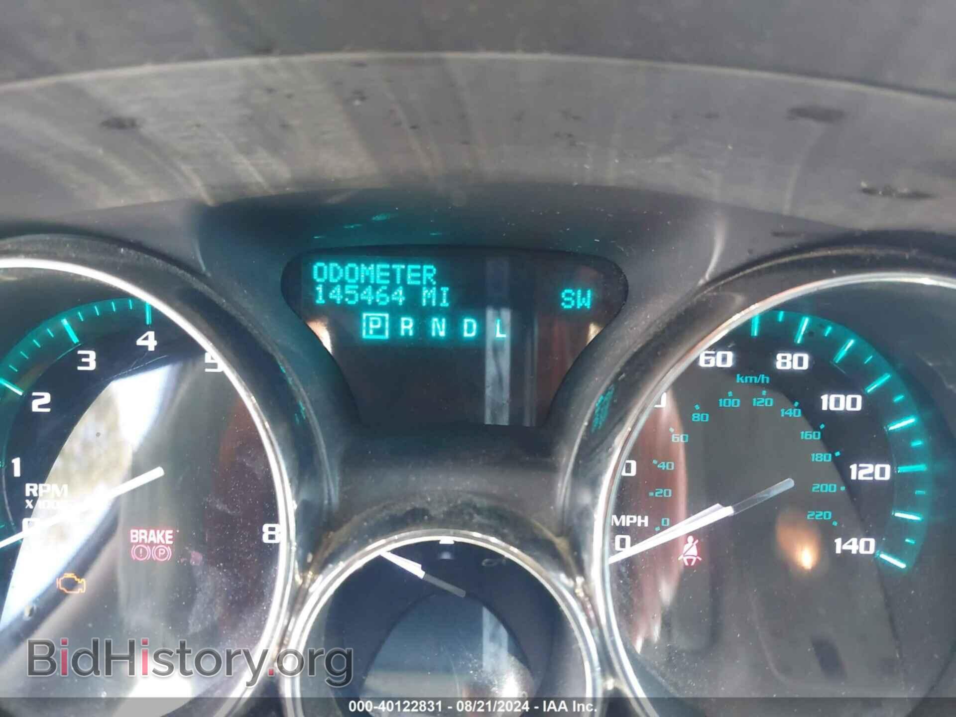 2013 BUICK ENCLAVE - VIN: 5GAKRDKD3DJ202144 - Фото 7