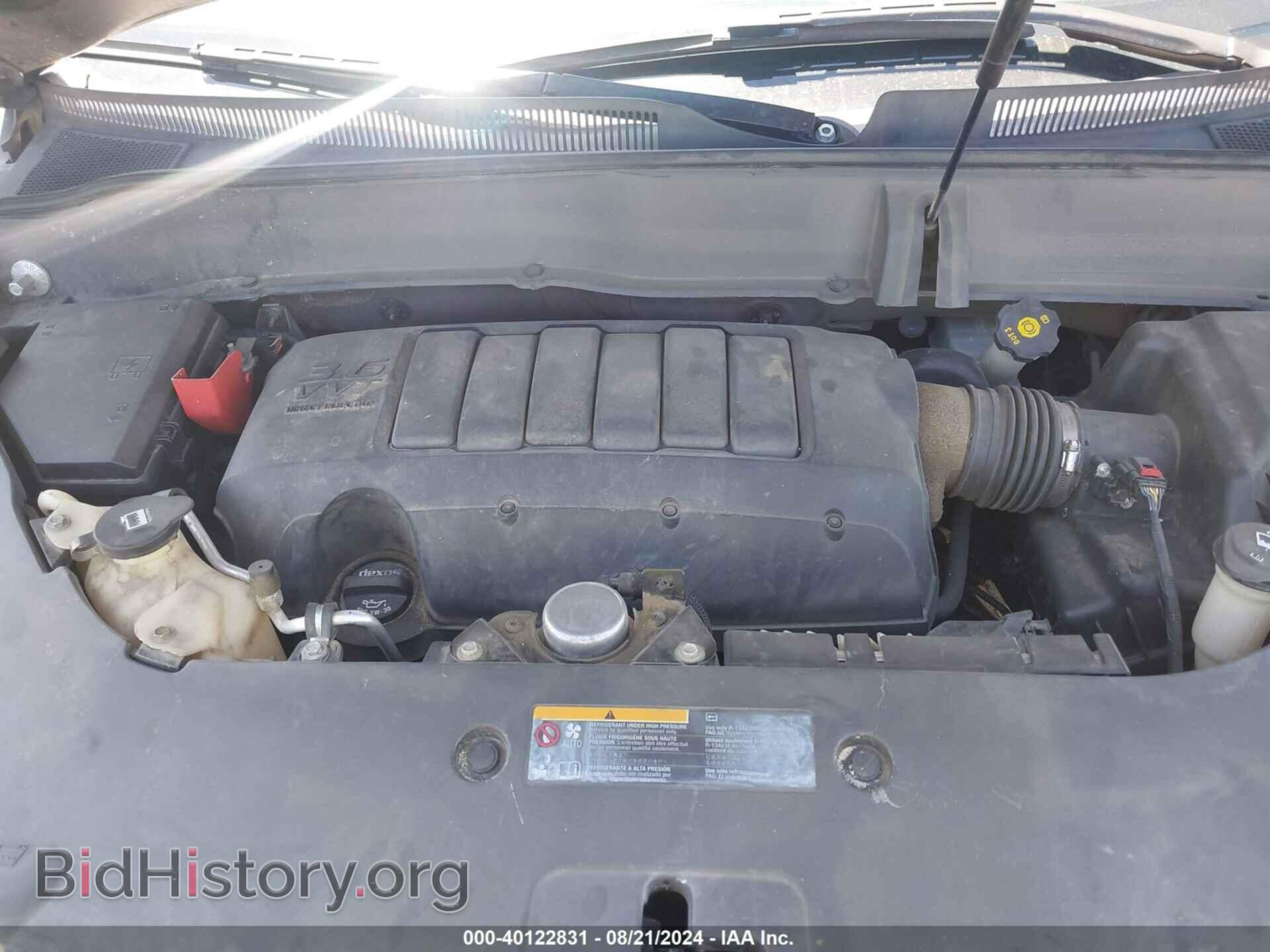 2013 BUICK ENCLAVE - VIN: 5GAKRDKD3DJ202144 - Фото 10