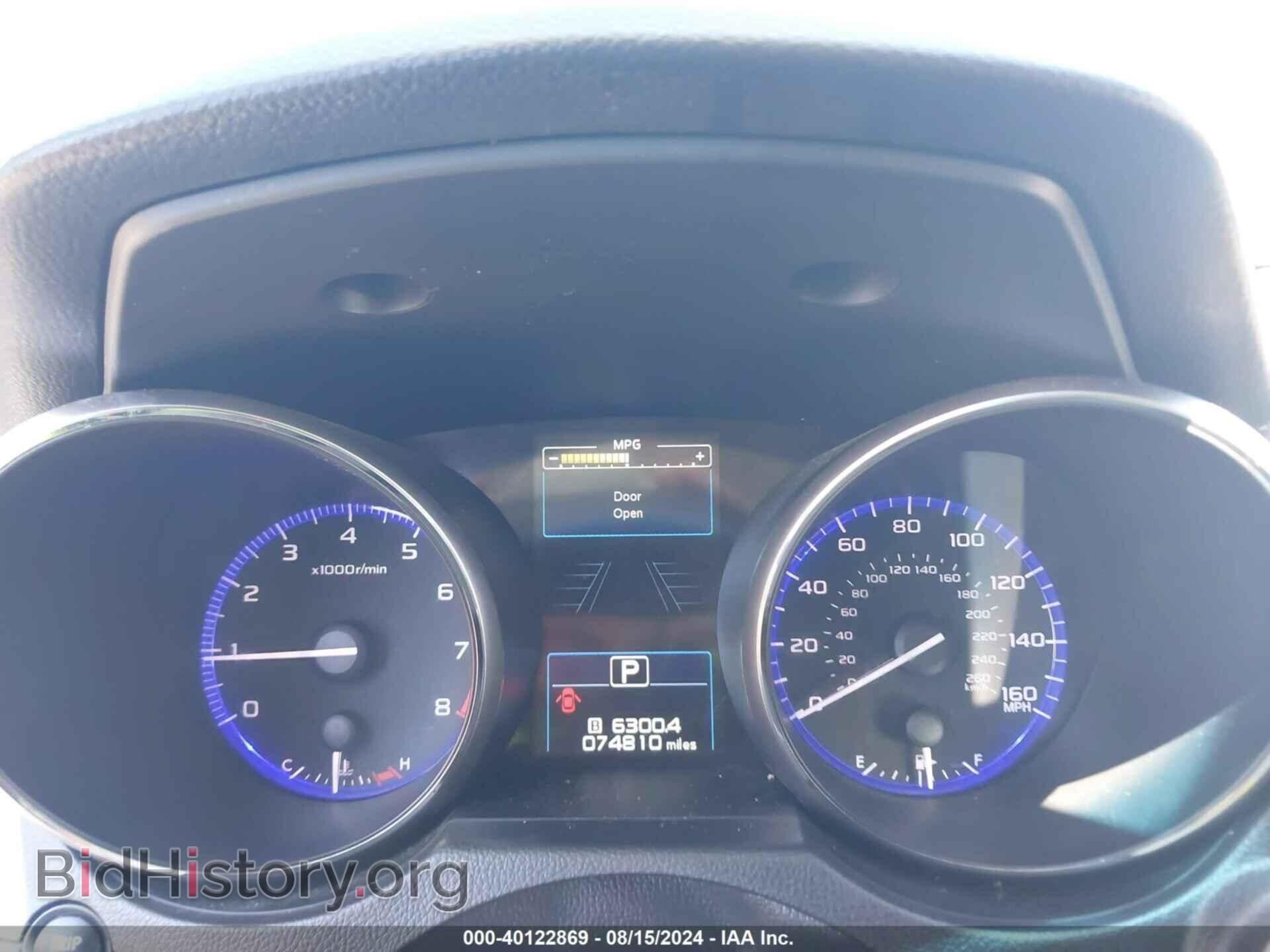 2017 SUBARU OUTBACK - VIN: 4S4BSENC5H3426047 - Фото 7