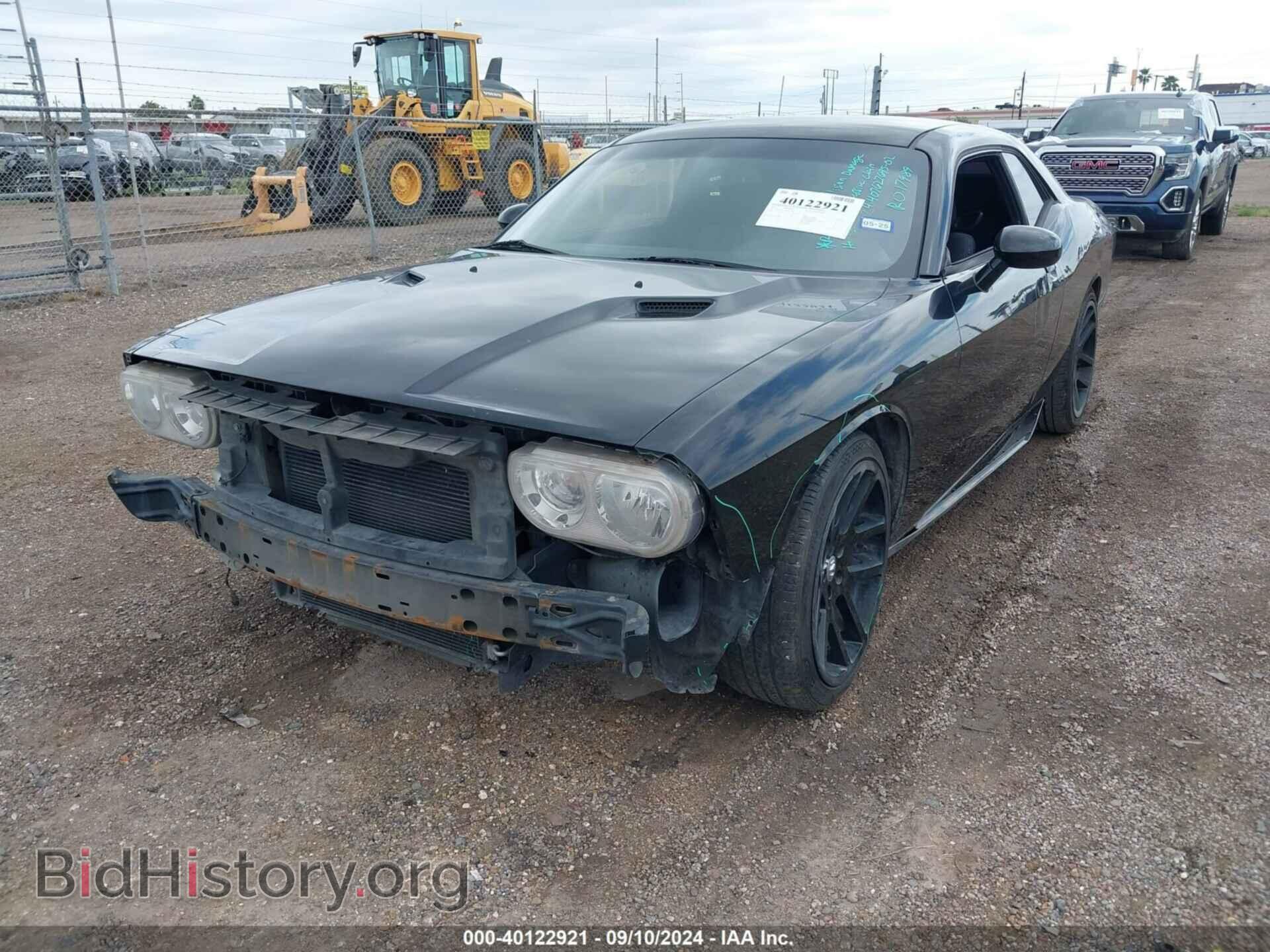 2013 DODGE CHALLENGER - VIN: 2C3CDYAG1DH562426 - Фото 2