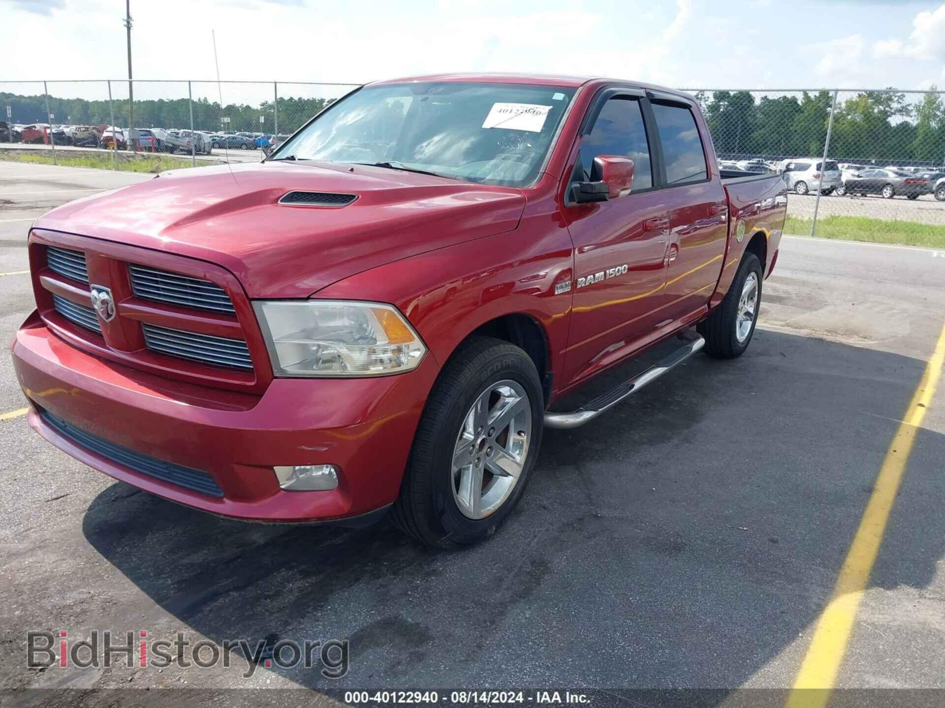 2012 RAM 1500 - VIN: 1C6RD6MT6CS313525 - Фото 2