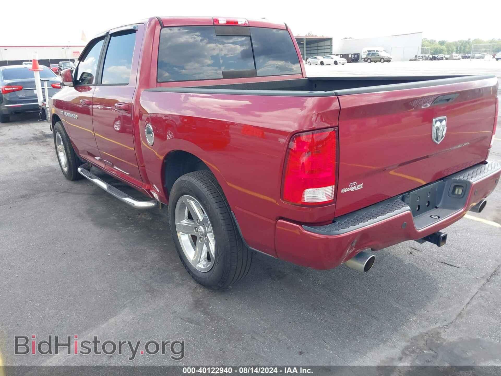 2012 RAM 1500 - VIN: 1C6RD6MT6CS313525 - Фото 3