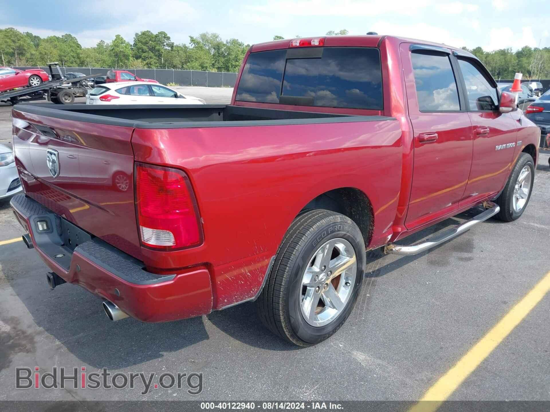 2012 RAM 1500 - VIN: 1C6RD6MT6CS313525 - Фото 4