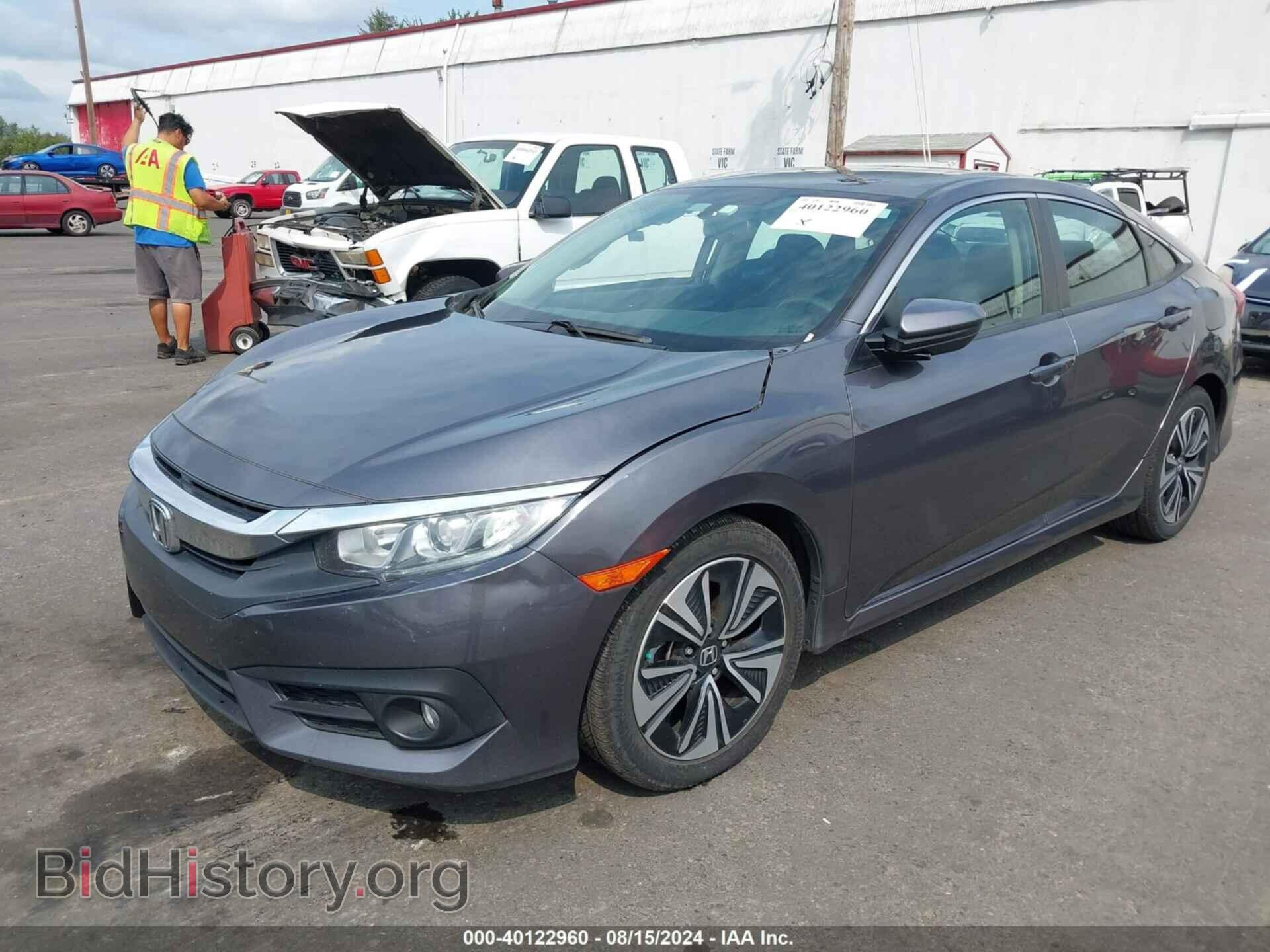 2017 HONDA CIVIC - VIN: 19XFC1F74HE026437 - Фото 2