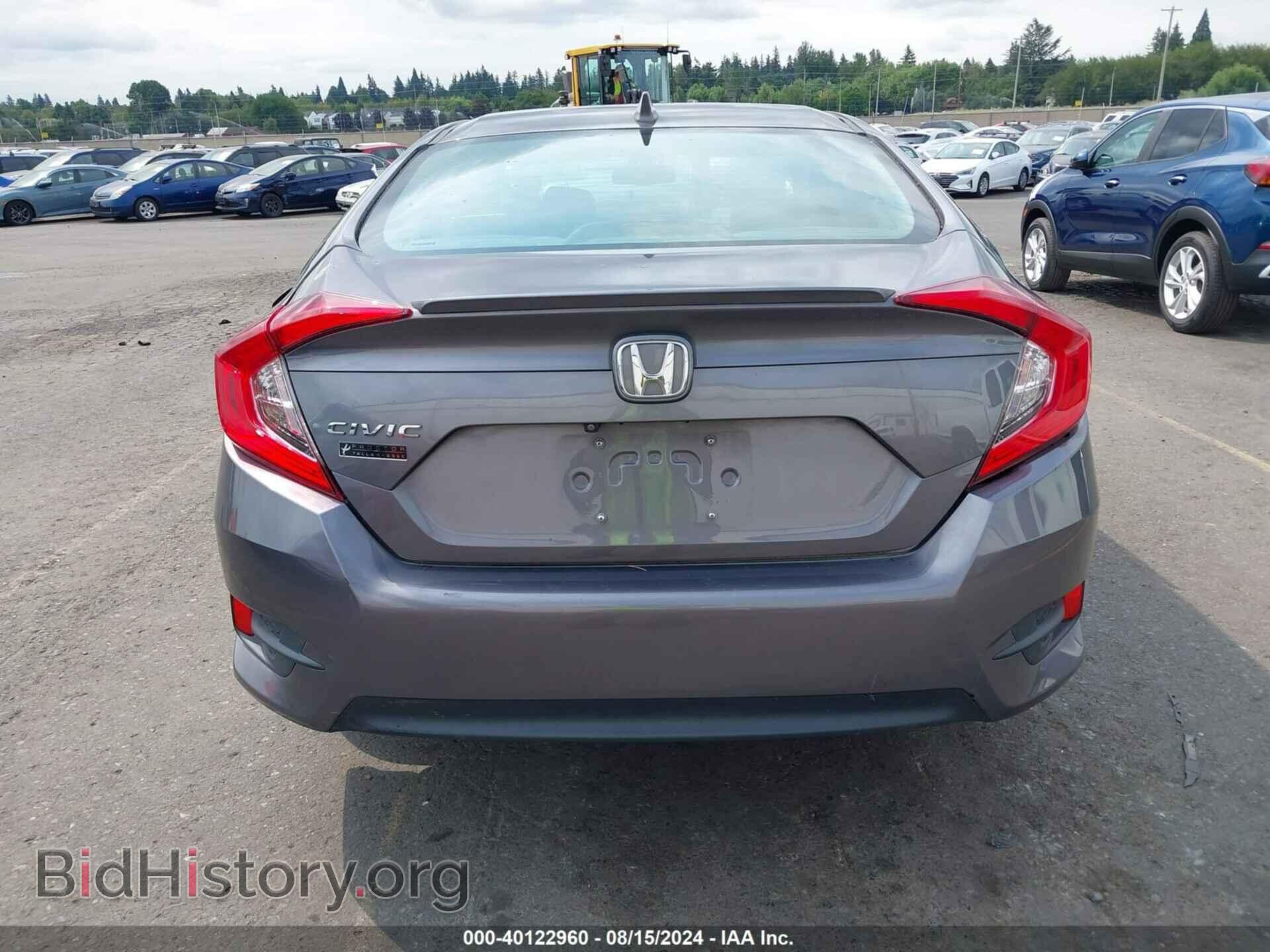 2017 HONDA CIVIC - VIN: 19XFC1F74HE026437 - Фото 16