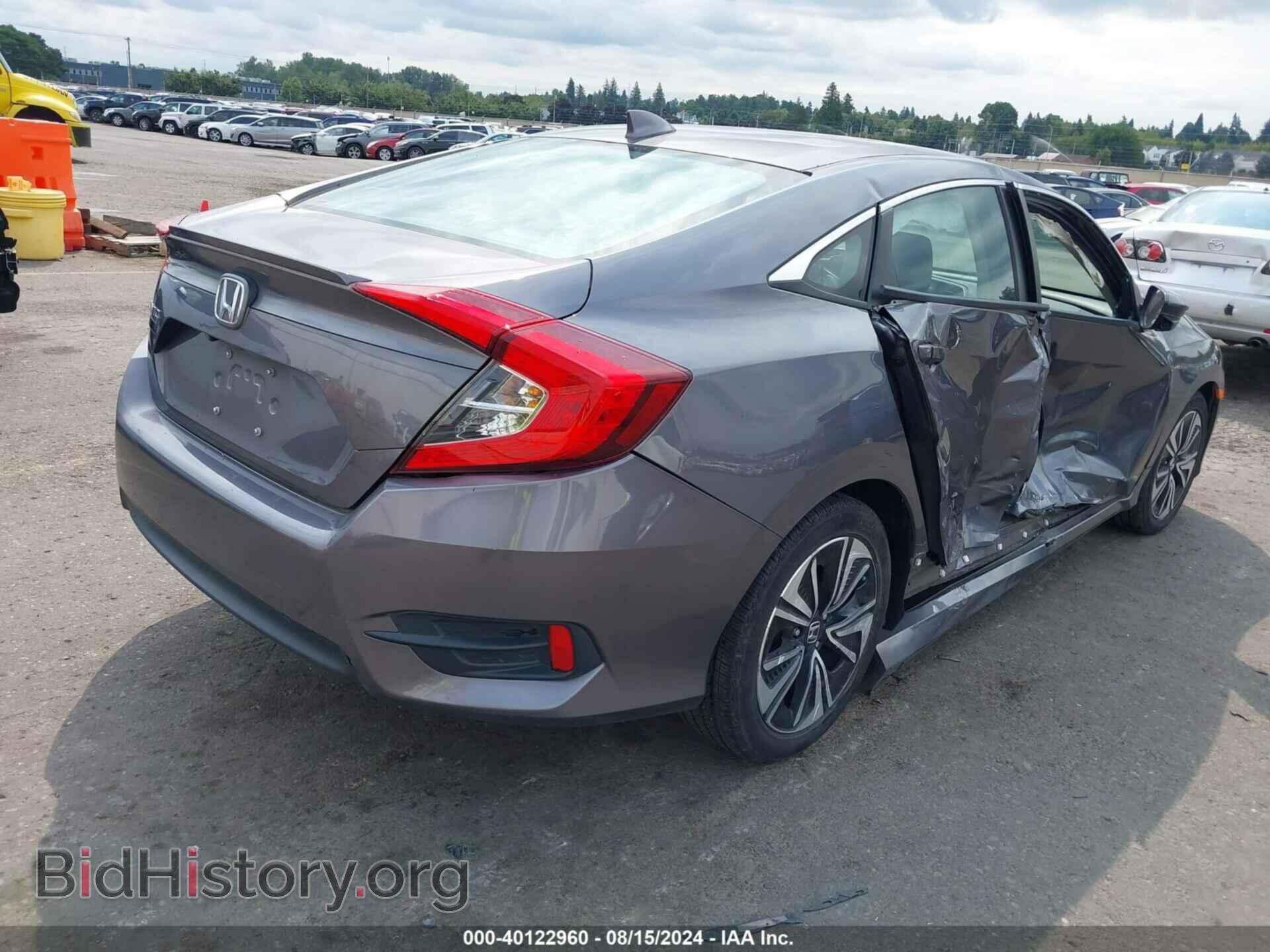2017 HONDA CIVIC - VIN: 19XFC1F74HE026437 - Фото 4