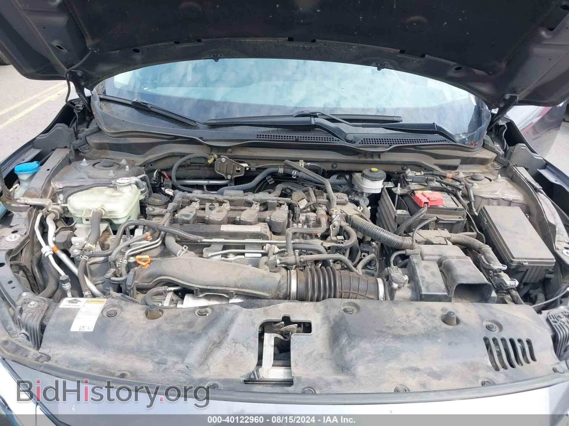 2017 HONDA CIVIC - VIN: 19XFC1F74HE026437 - Фото 10