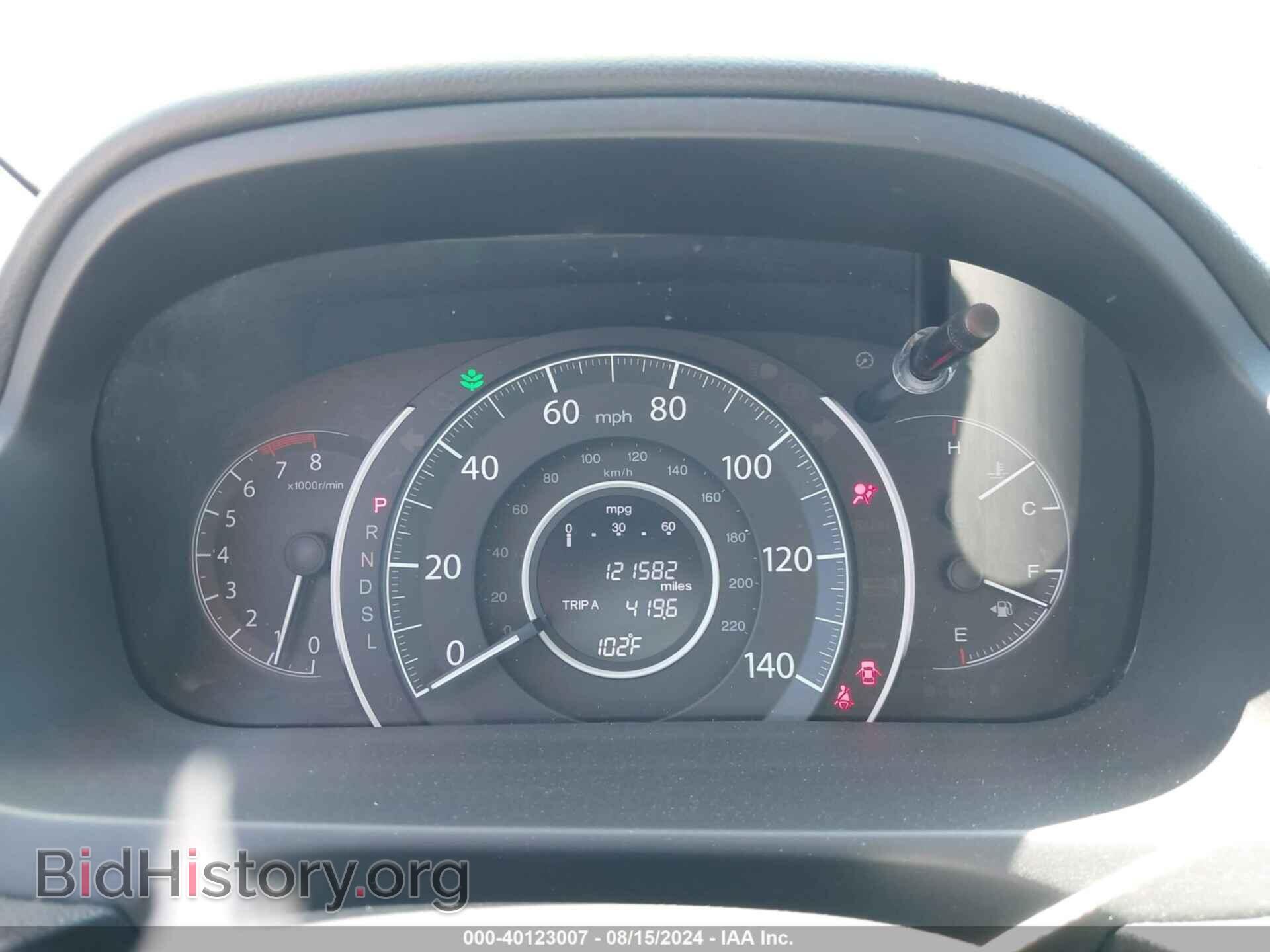 2016 HONDA CR-V - VIN: 2HKRM4H48GH646300 - Фото 7