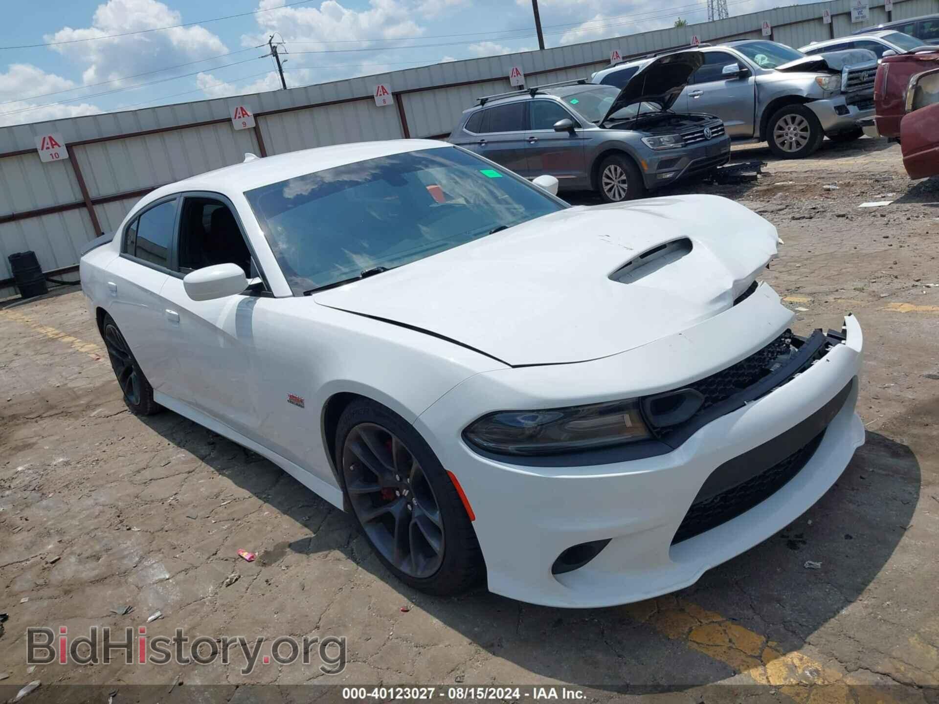 Фотография 2C3CDXGJ5LH232087 - DODGE CHARGER 2020