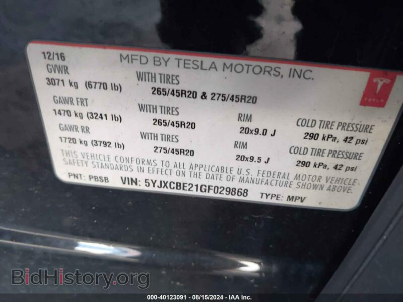 2016 Tesla MODEL X (VIN 5YJXCBE21GF029868) — фото 8 из 8
