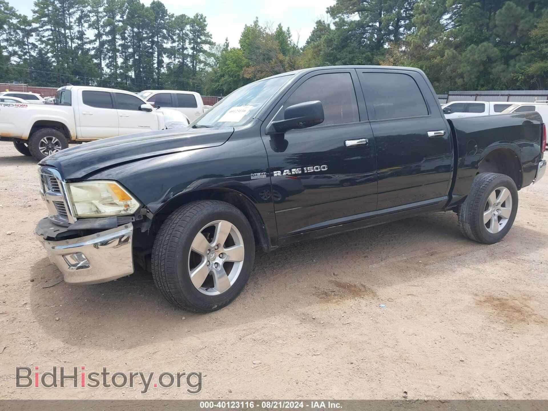 2012 RAM 1500 - VIN: 1C6RD6LT1CS216329 - Photo 2