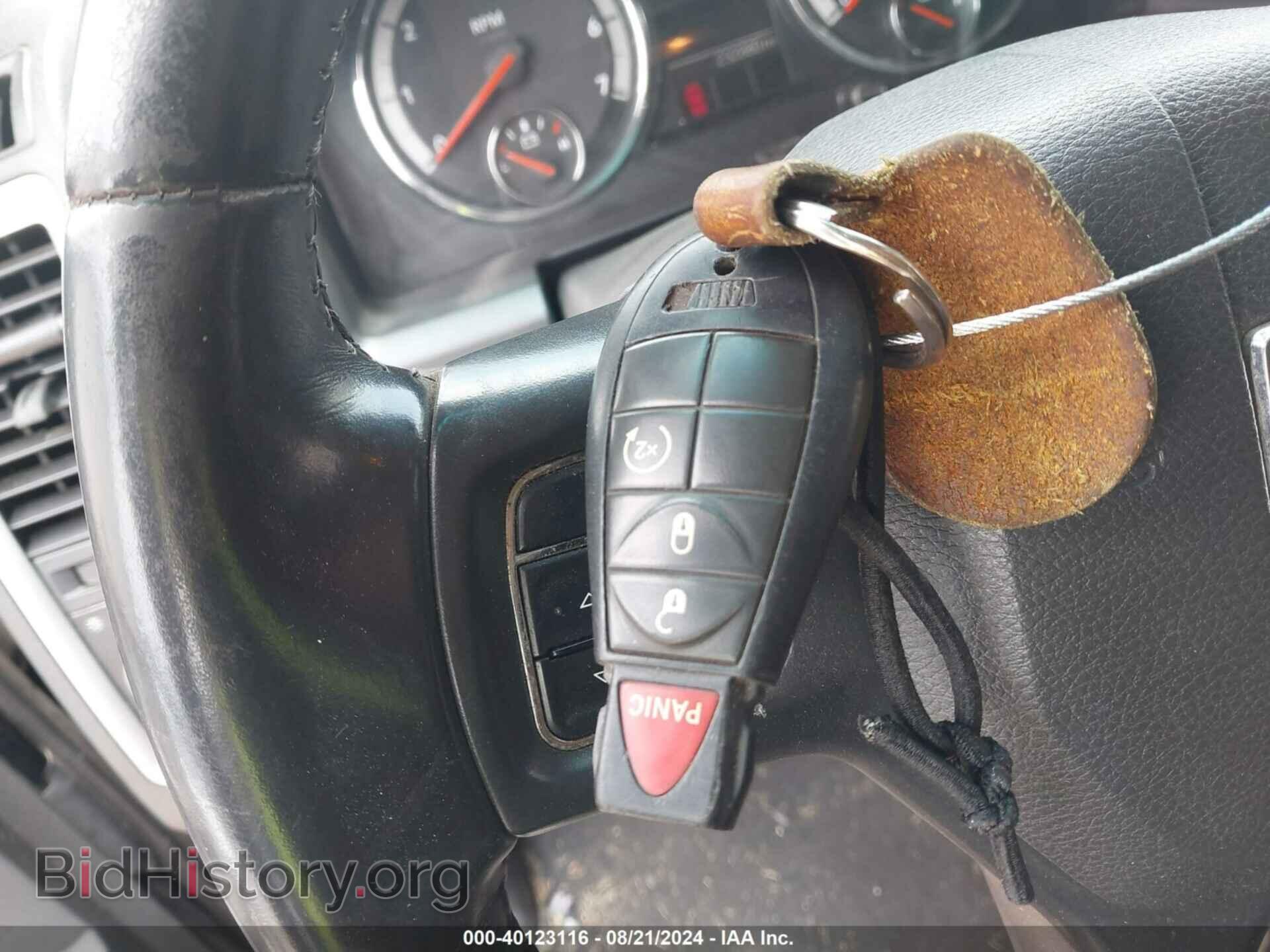 2012 RAM 1500 - VIN: 1C6RD6LT1CS216329 - Photo 11