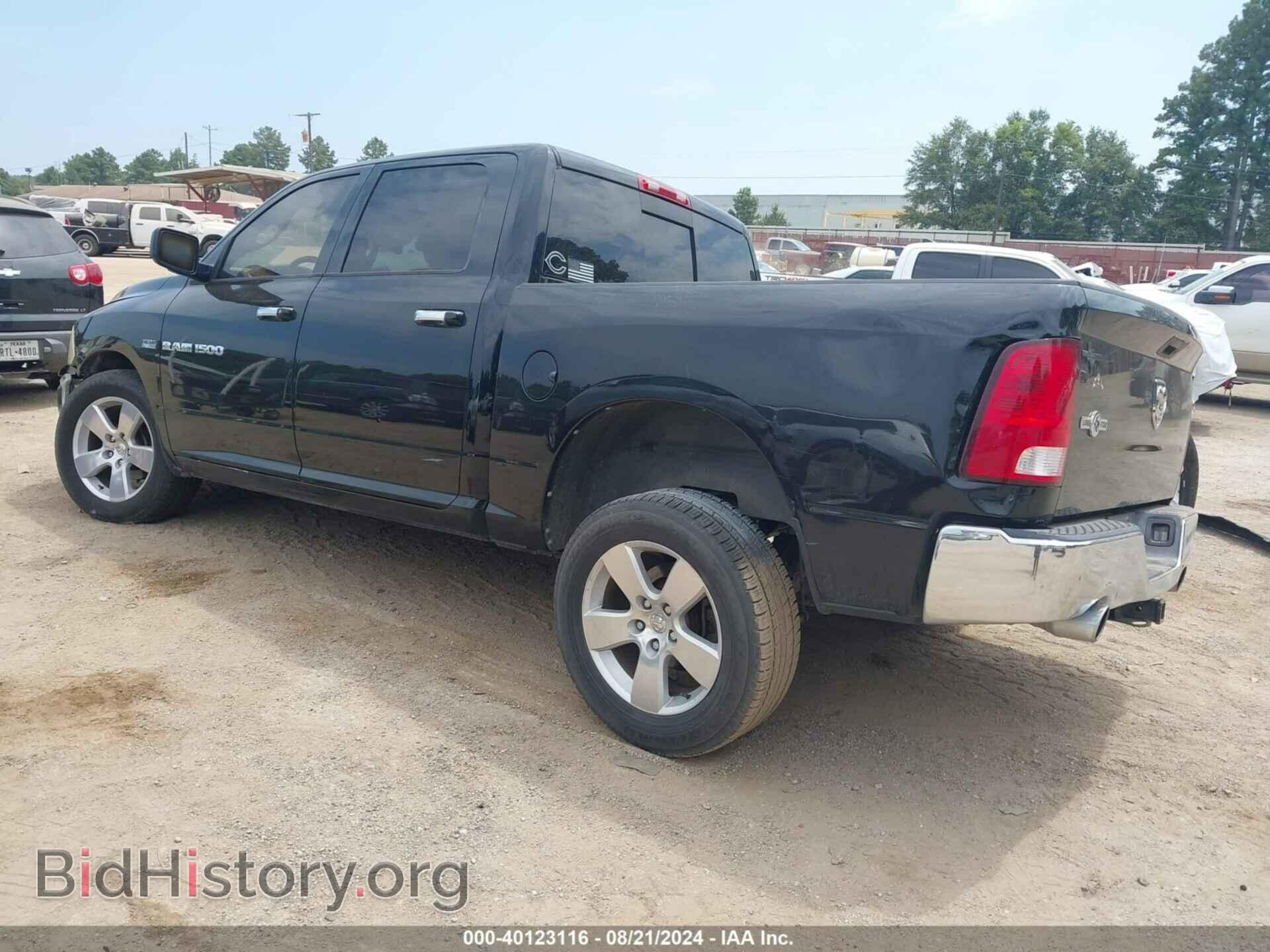 2012 RAM 1500 - VIN: 1C6RD6LT1CS216329 - Photo 3