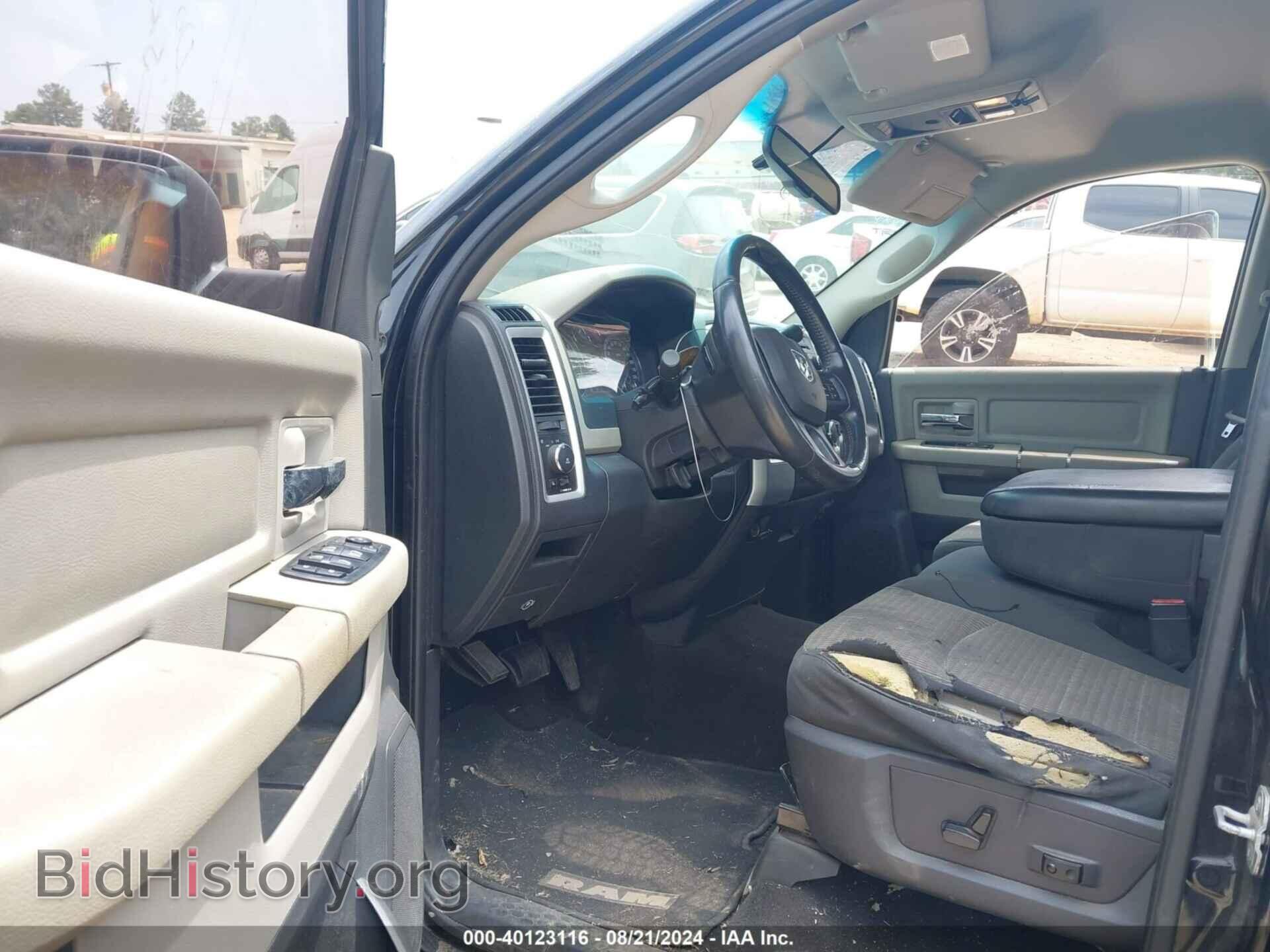 2012 RAM 1500 - VIN: 1C6RD6LT1CS216329 - Photo 5