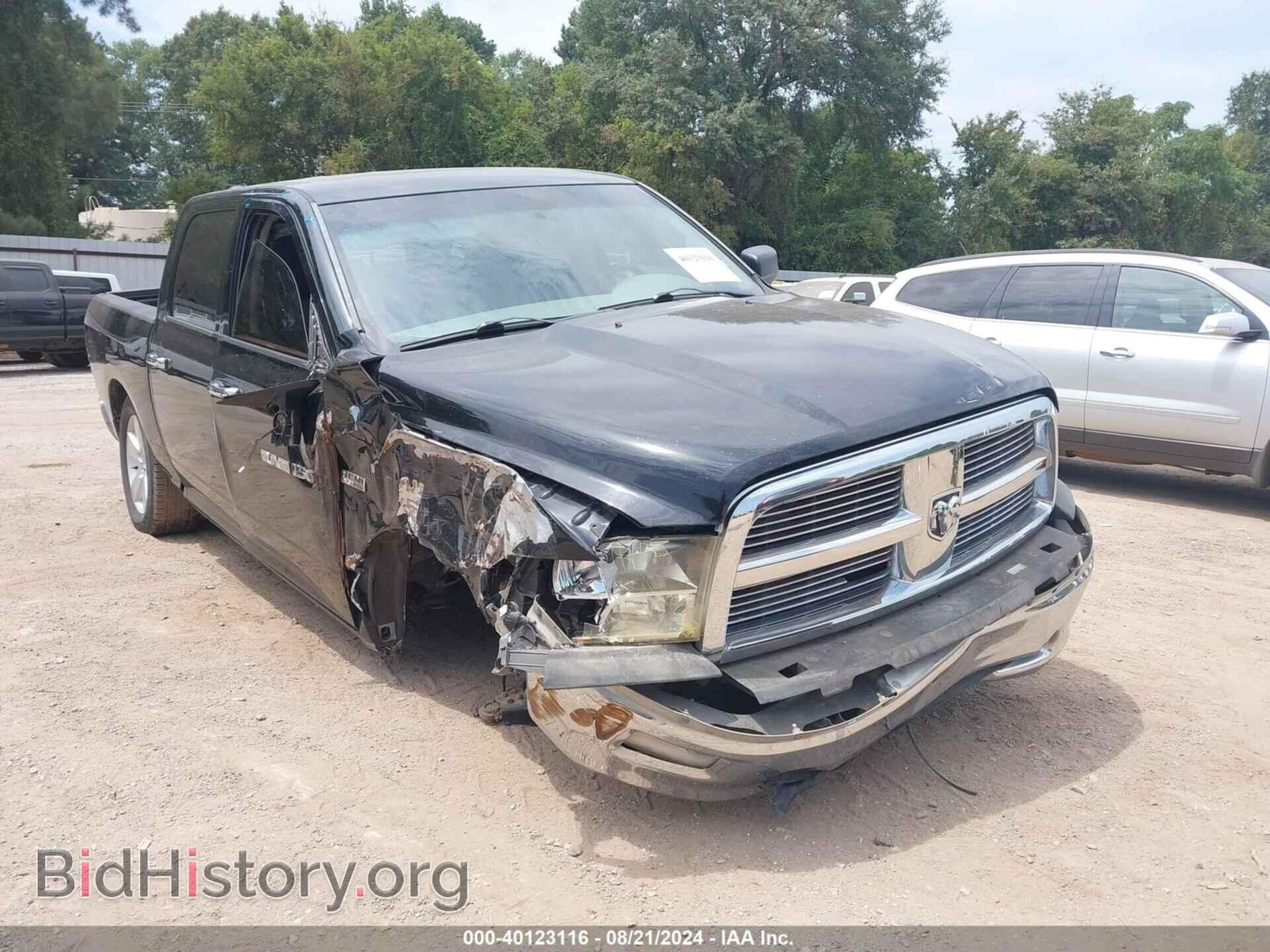 2012 RAM 1500 - VIN: 1C6RD6LT1CS216329 - Photo 6
