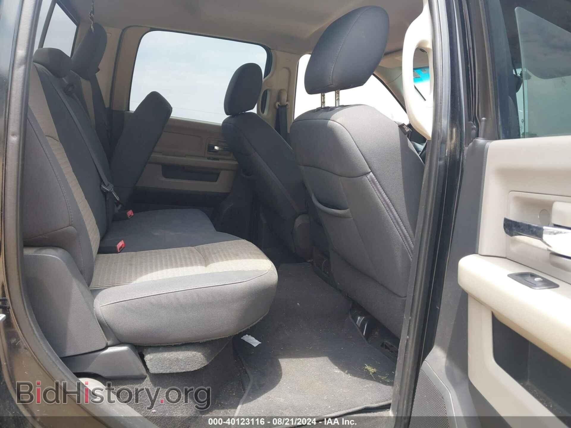 2012 RAM 1500 - VIN: 1C6RD6LT1CS216329 - Photo 8