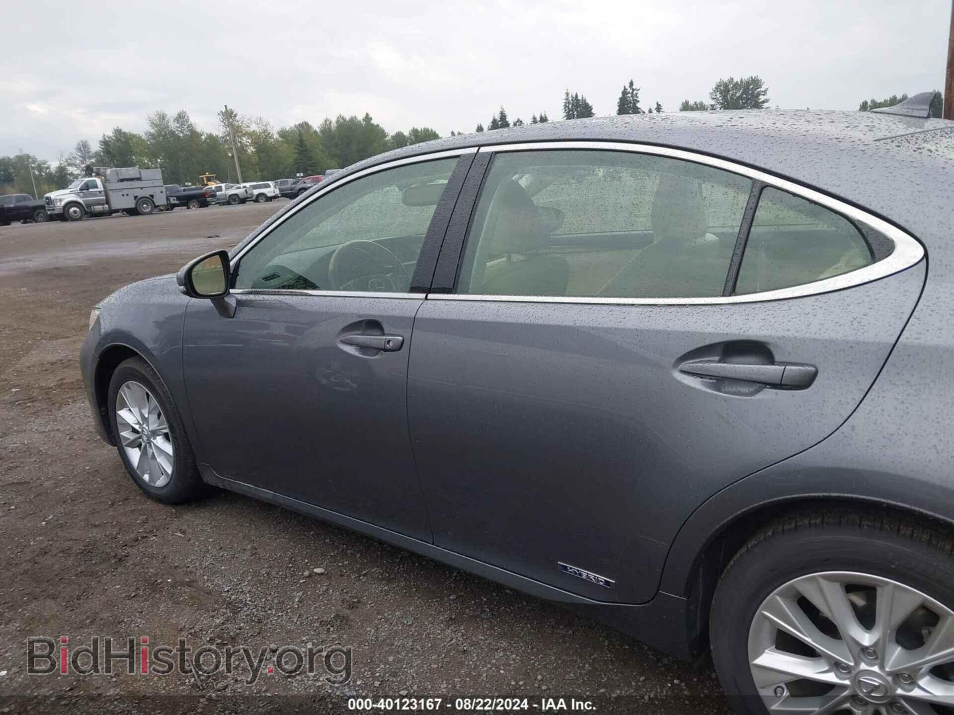 2013 LEXUS ES 300H - VIN: JTHBW1GG6D2000237 - Photo 14