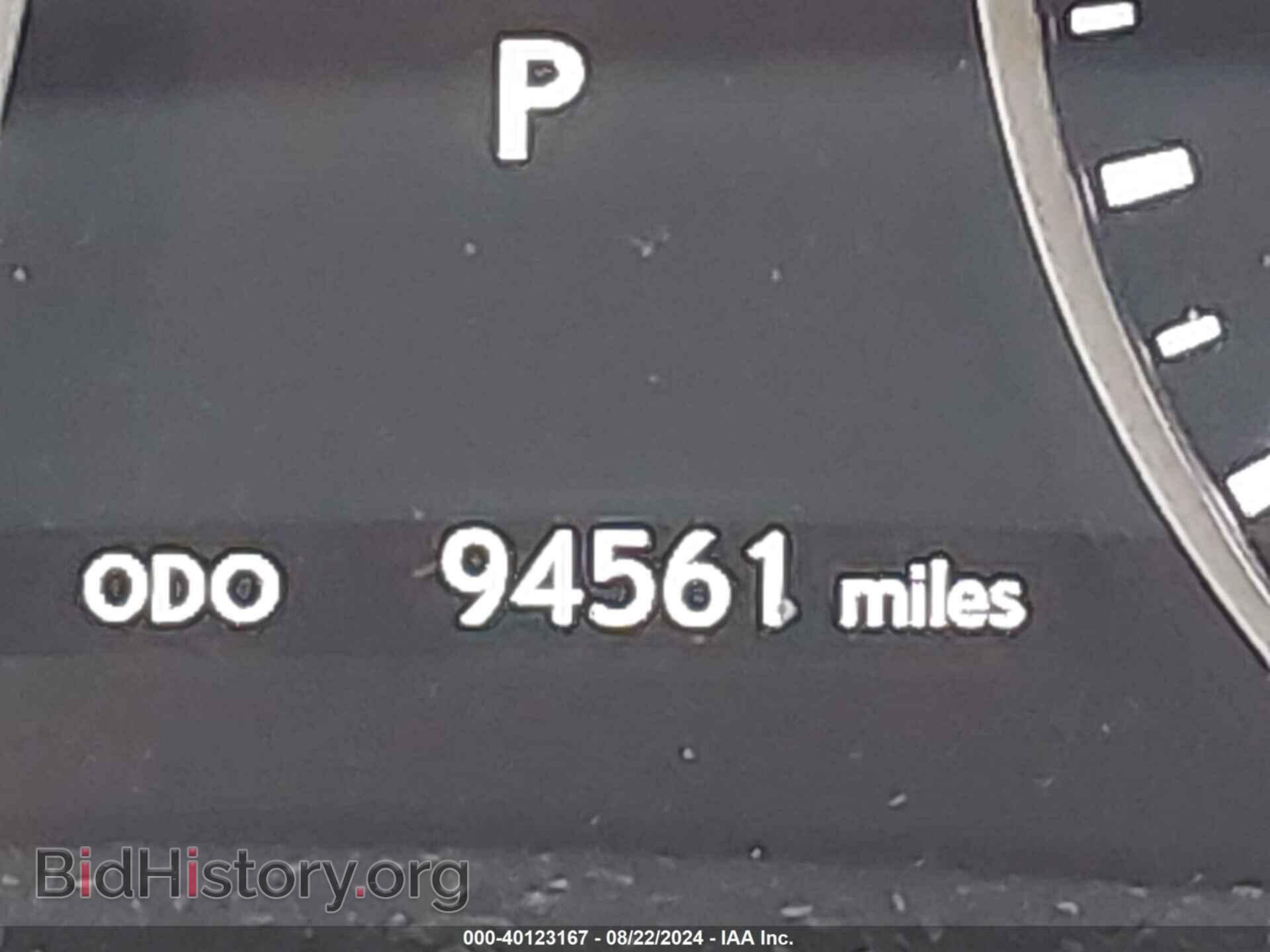 2013 LEXUS ES 300H - VIN: JTHBW1GG6D2000237 - Photo 15